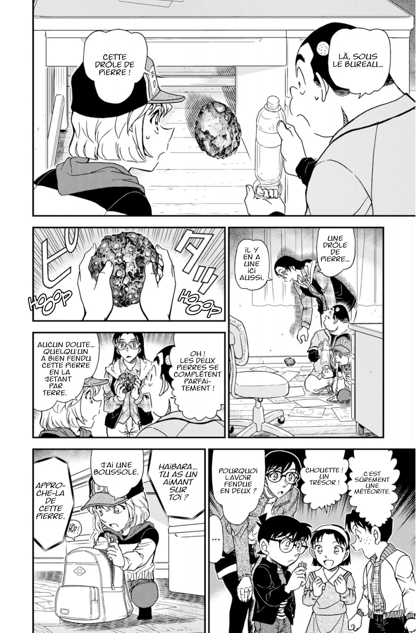 Chapter Image 408
