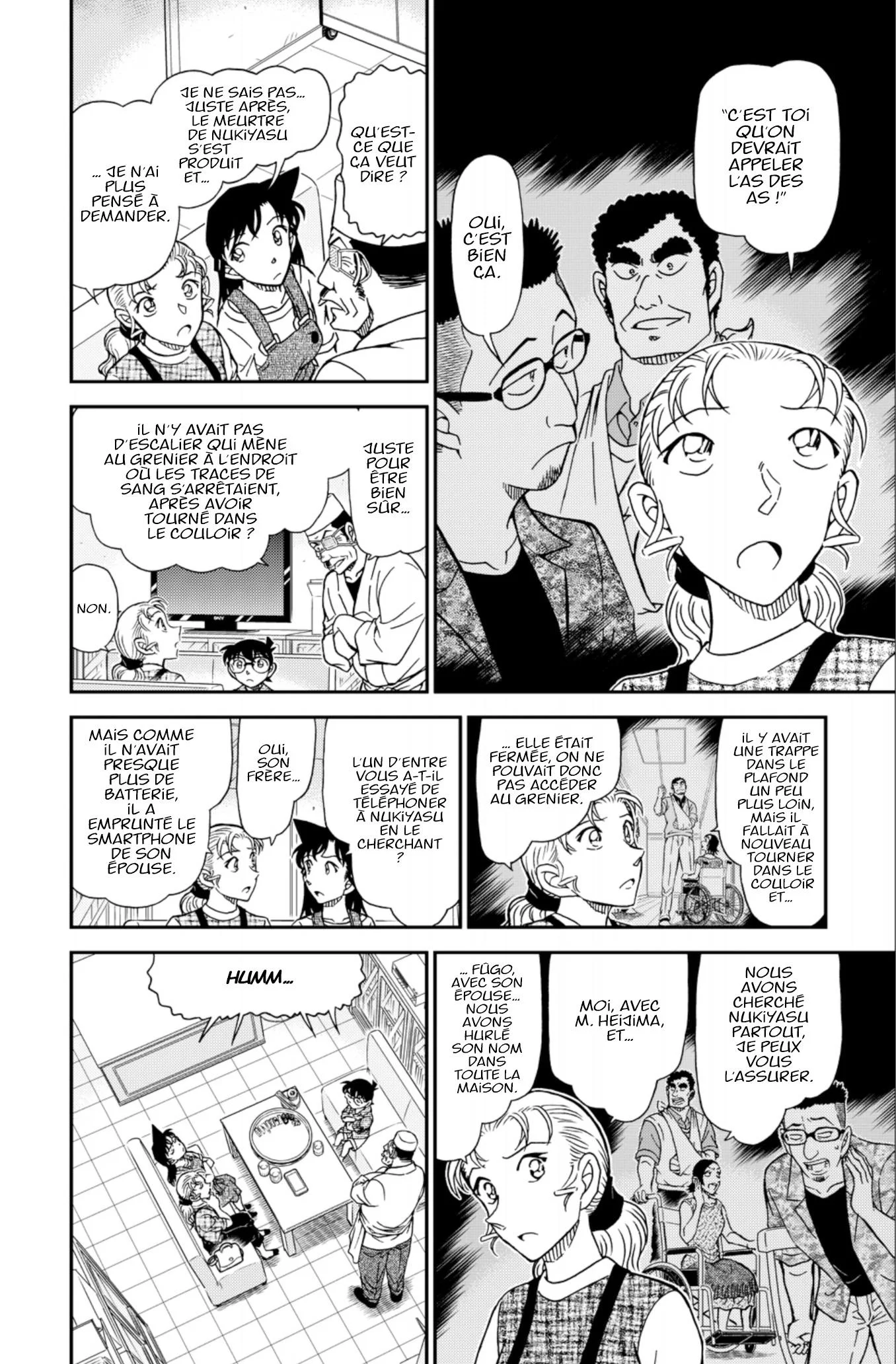 Chapter Image 260