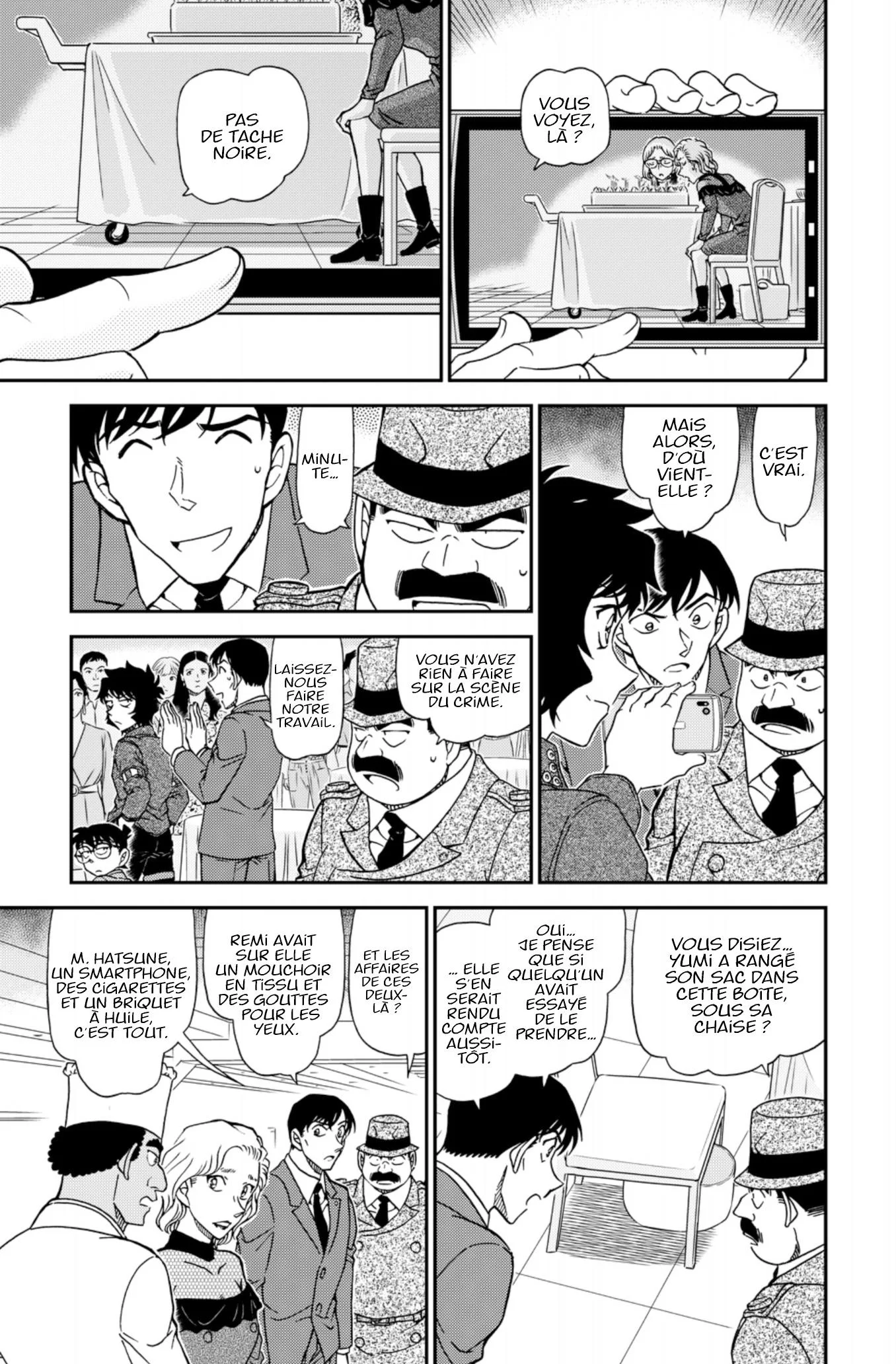 Chapter Image 75