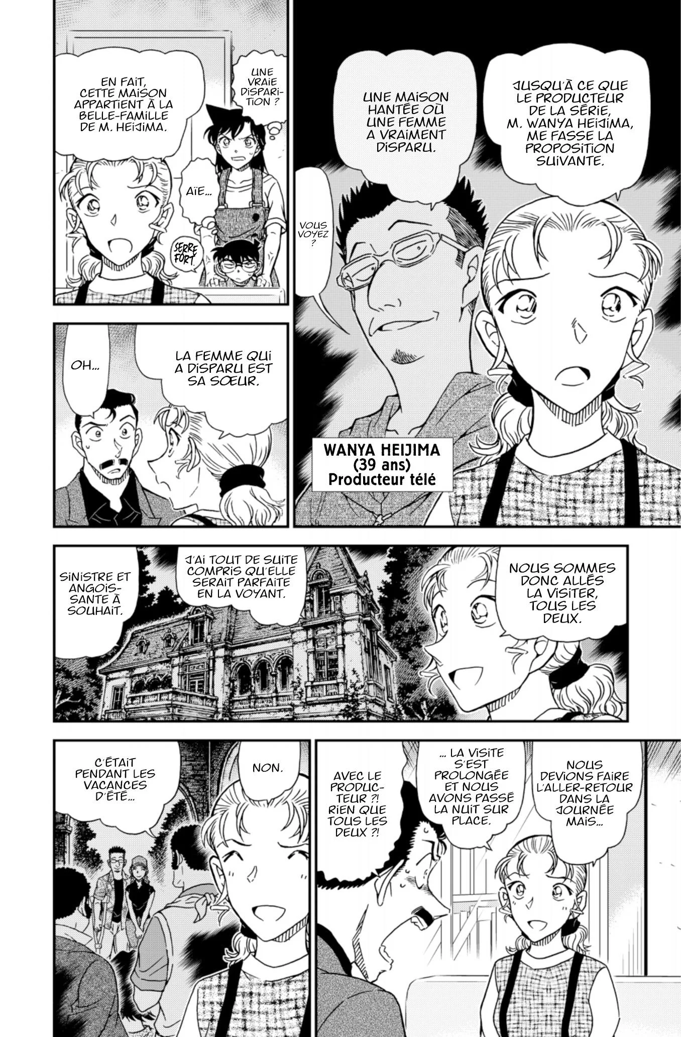 Chapter Image 519