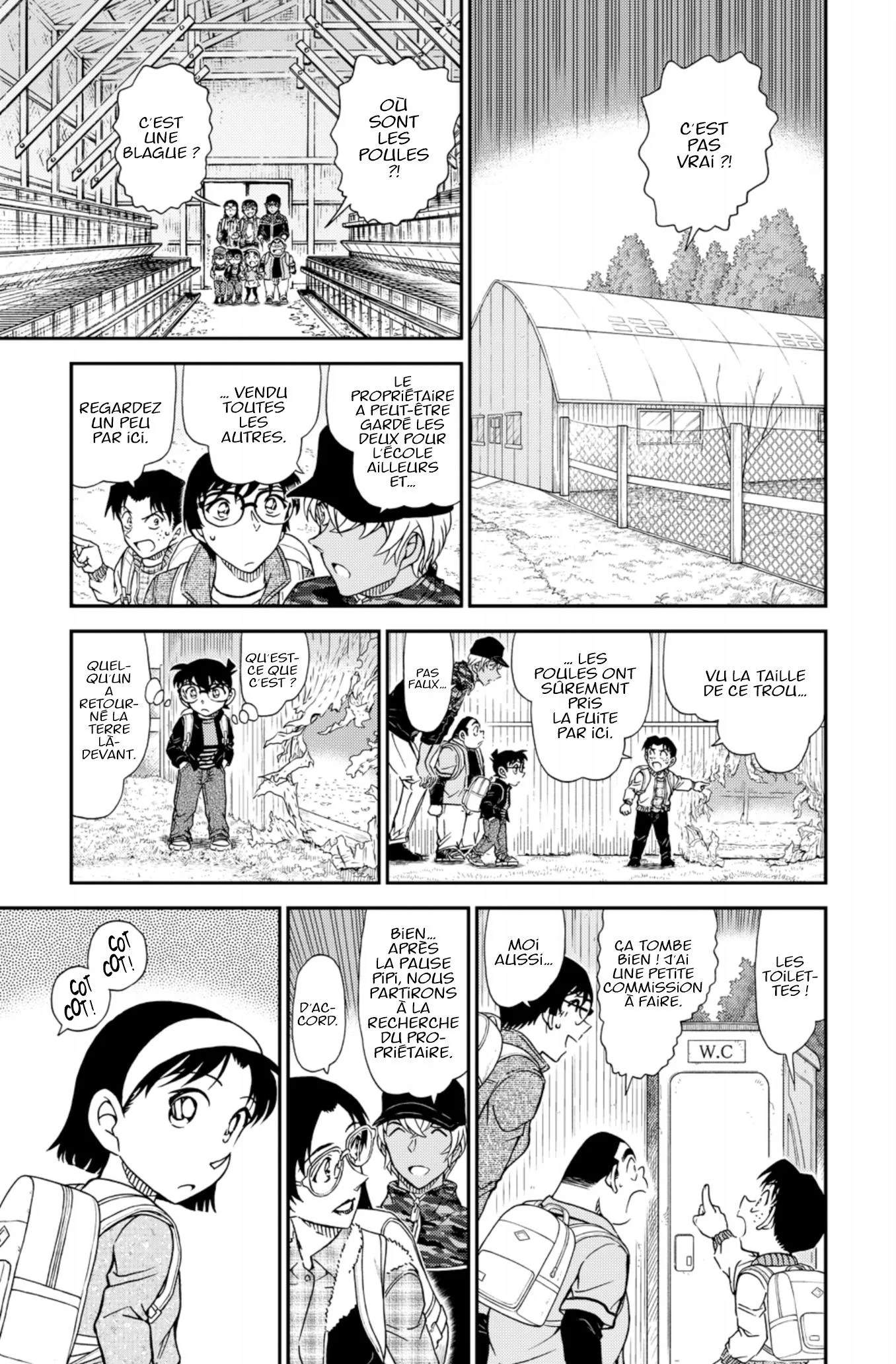 Chapter Image 260