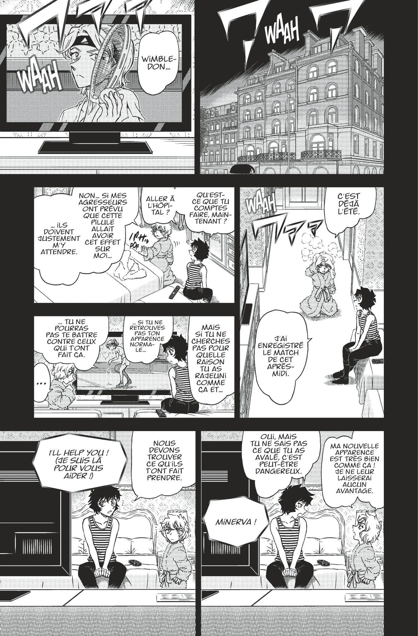 Chapter Image 741
