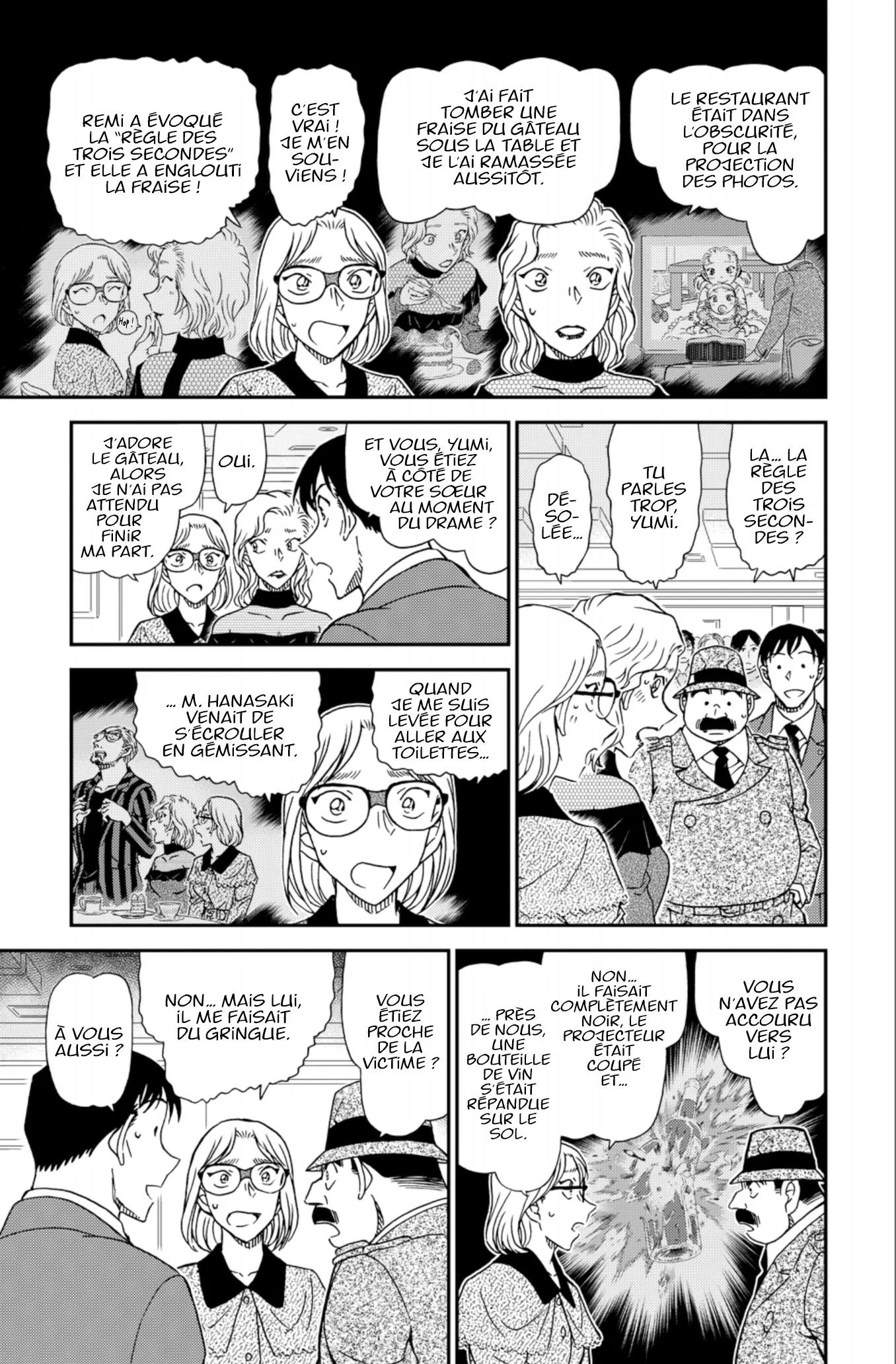 Chapter Image 408