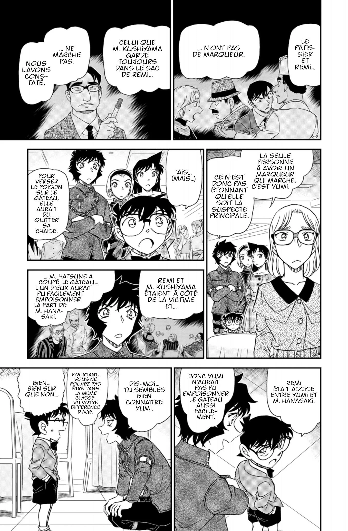 Chapter Image 926