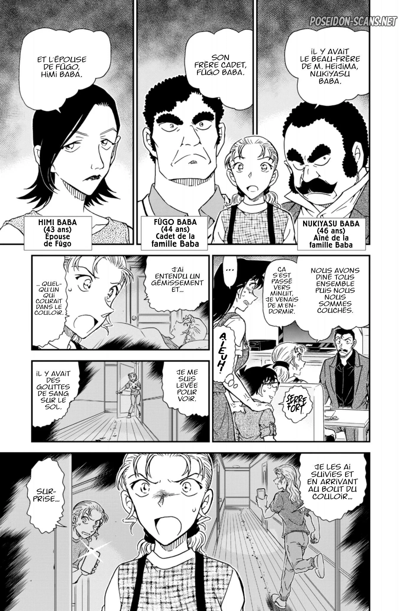 Chapter Image 556