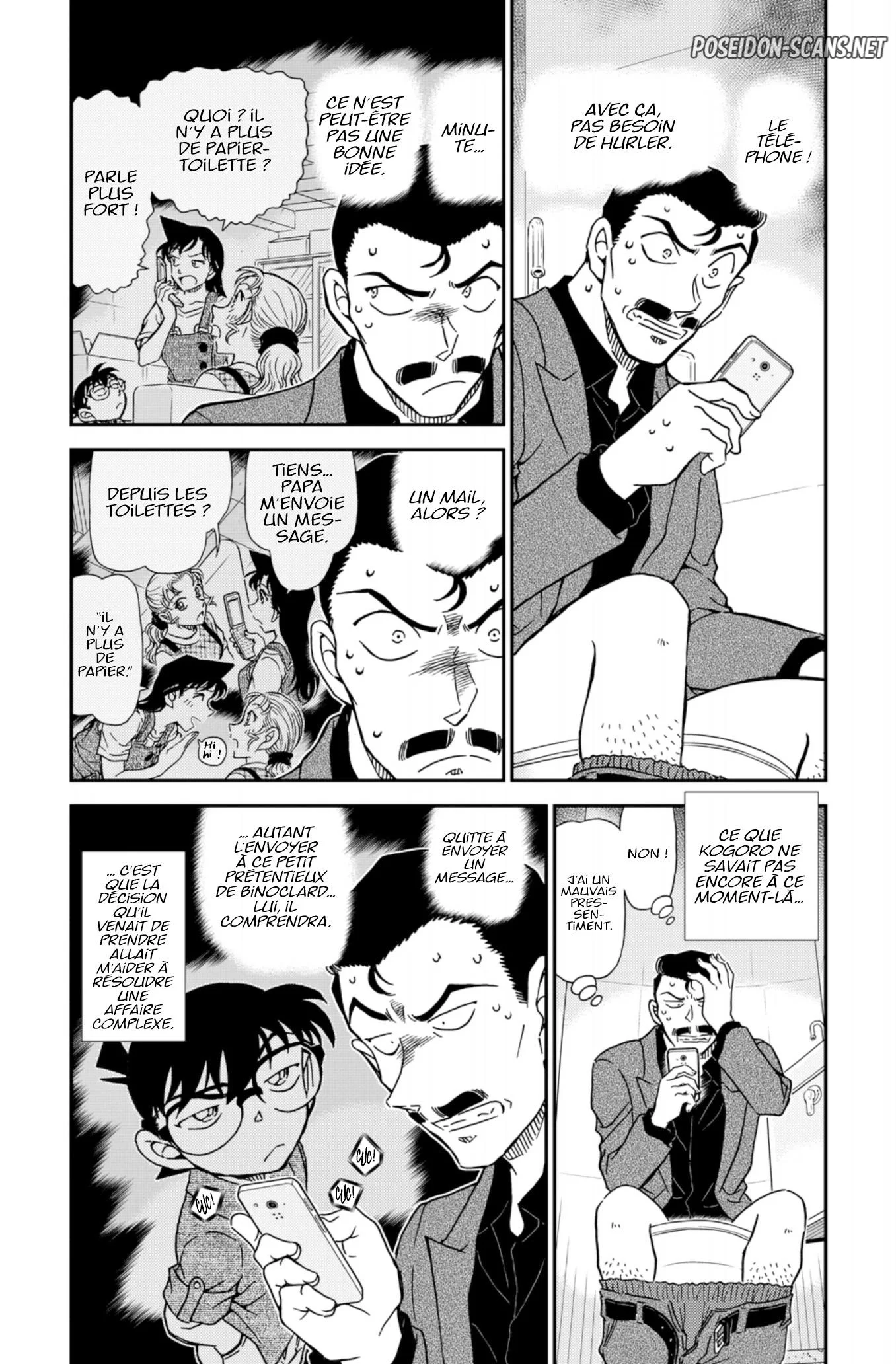 Chapter Image 334