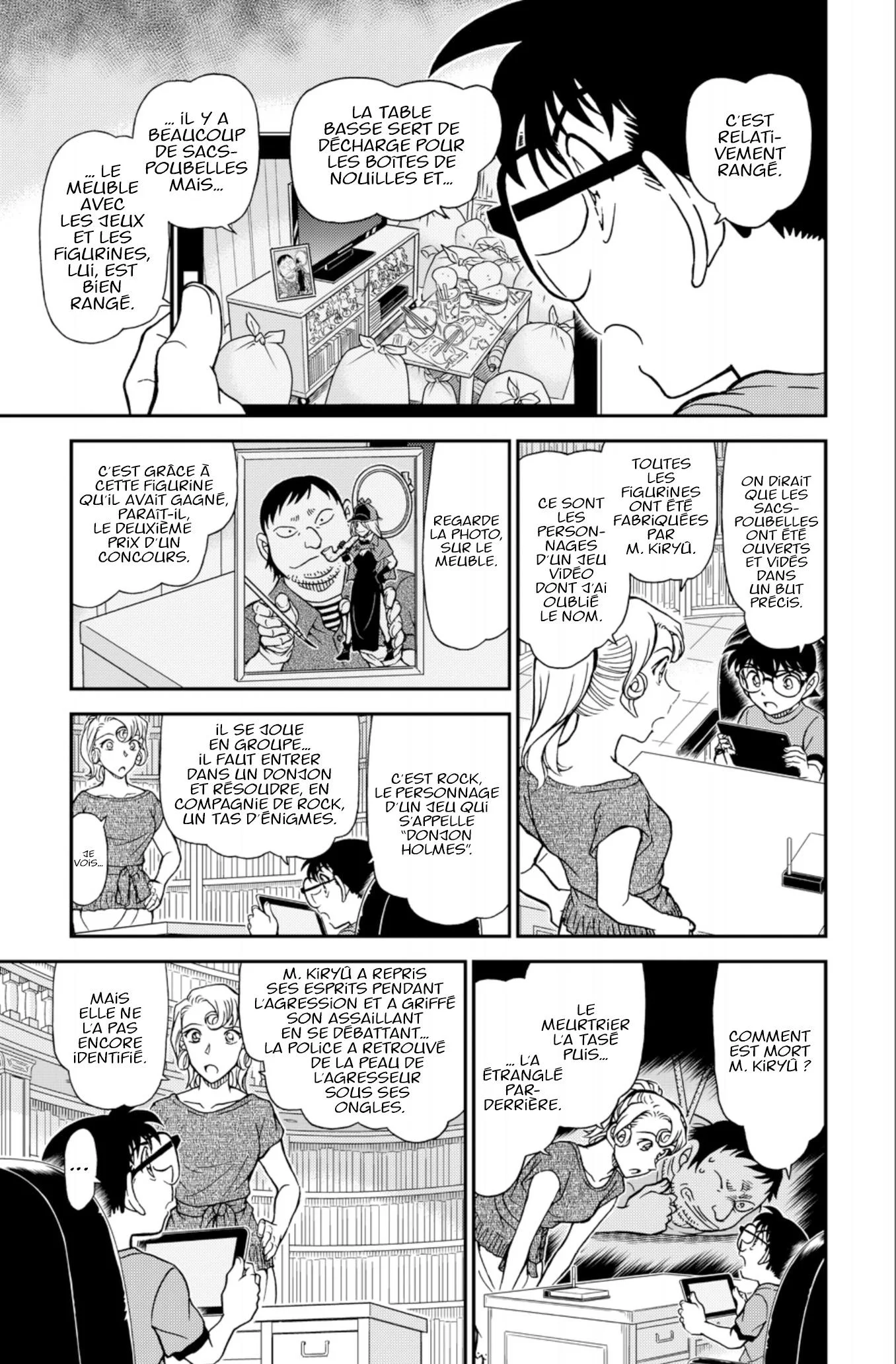 Chapter Image 408