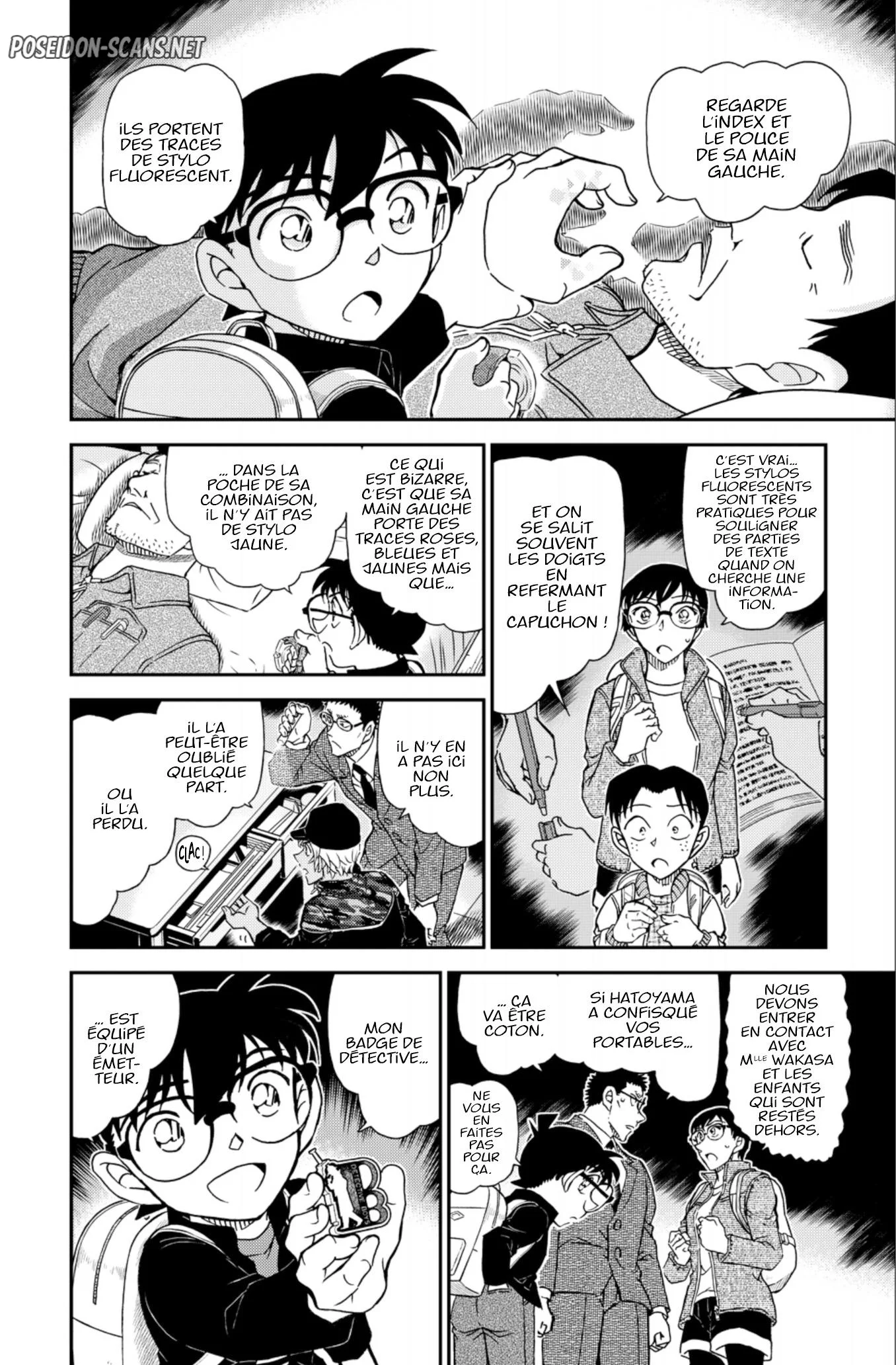 Chapter Image 667