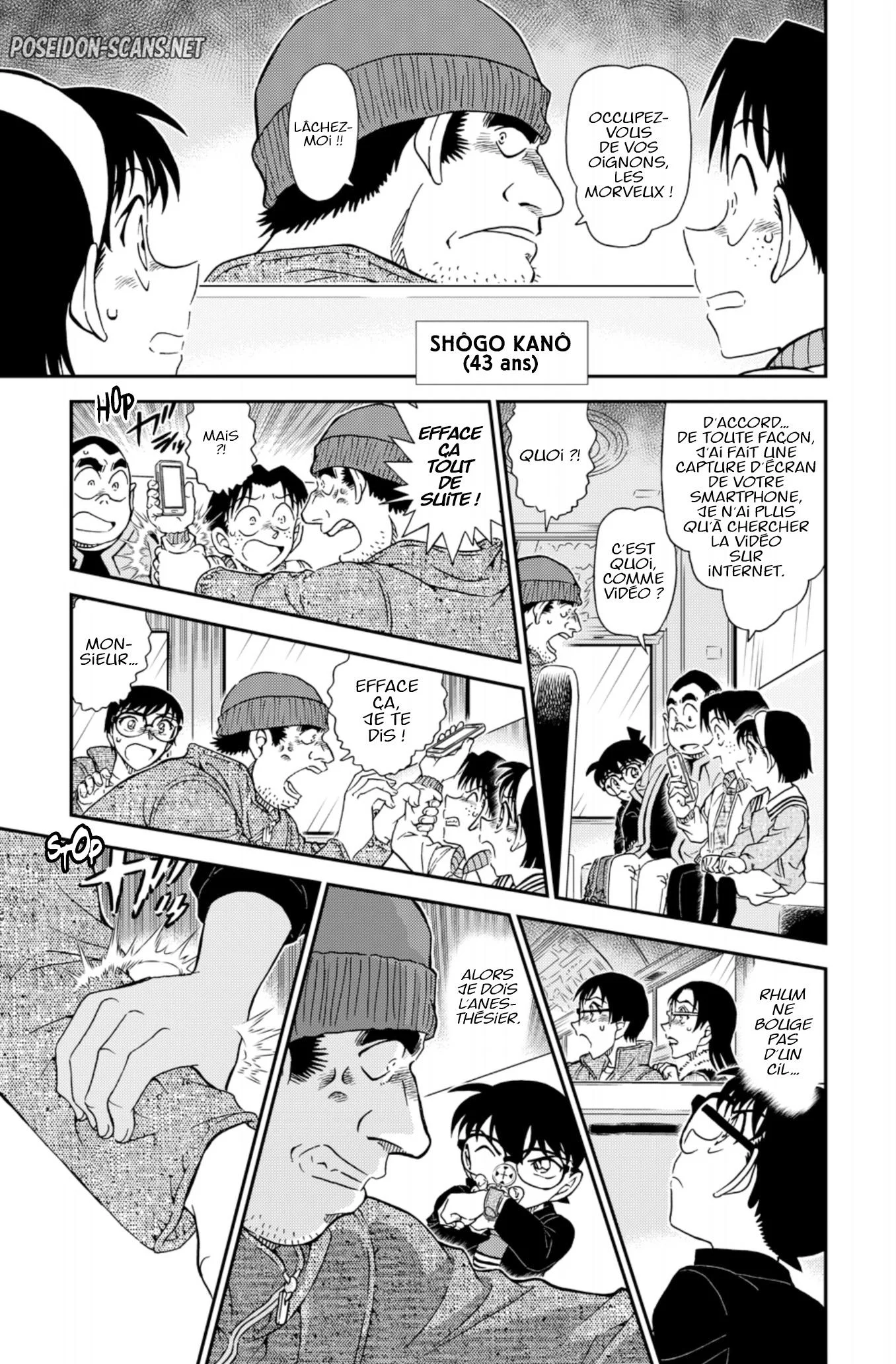 Chapter Image 112