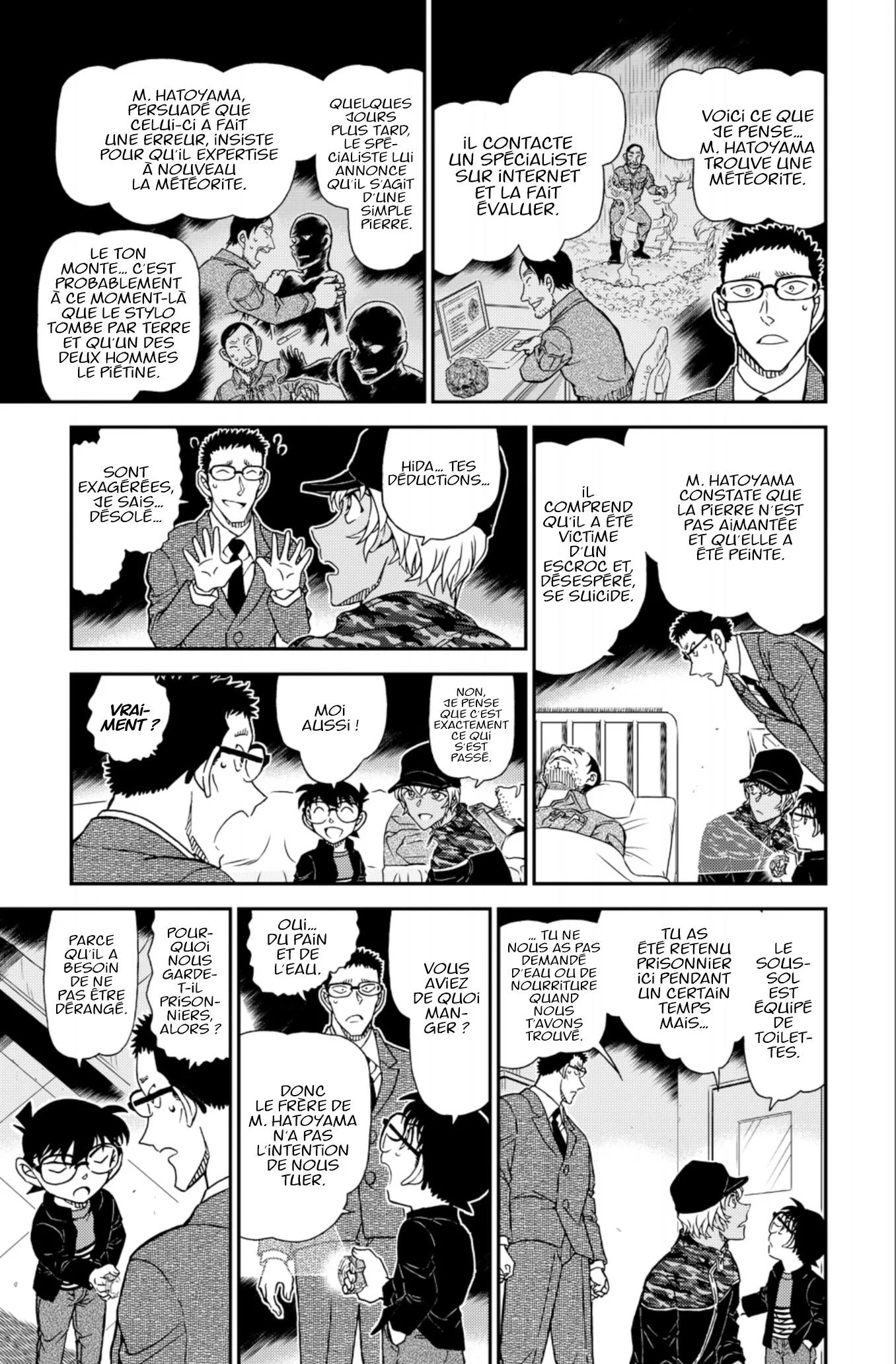 Chapter Image 519