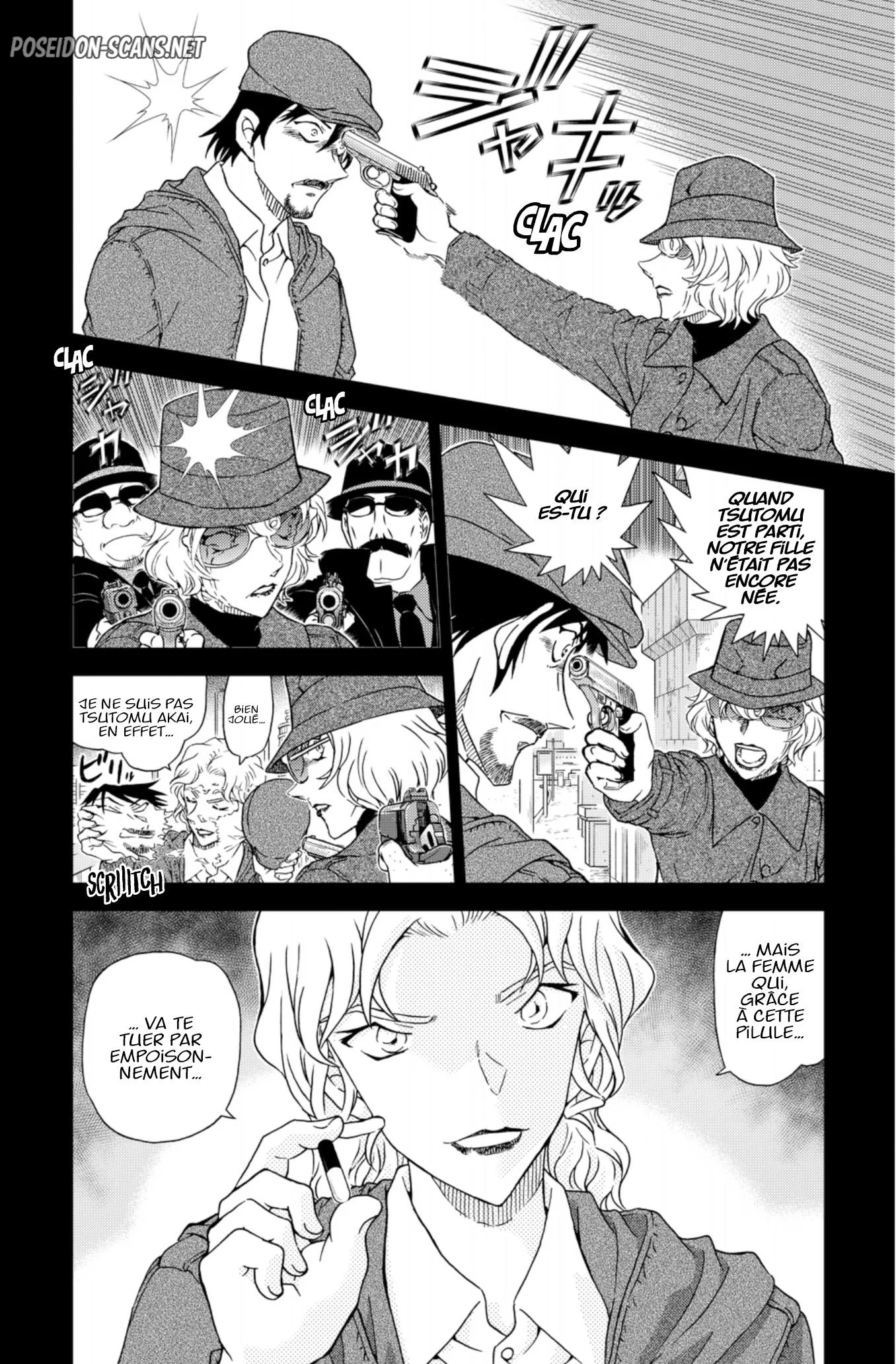 Chapter Image 667