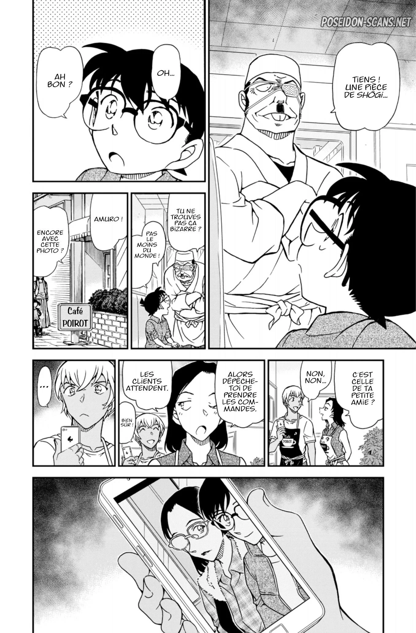 Chapter Image 1