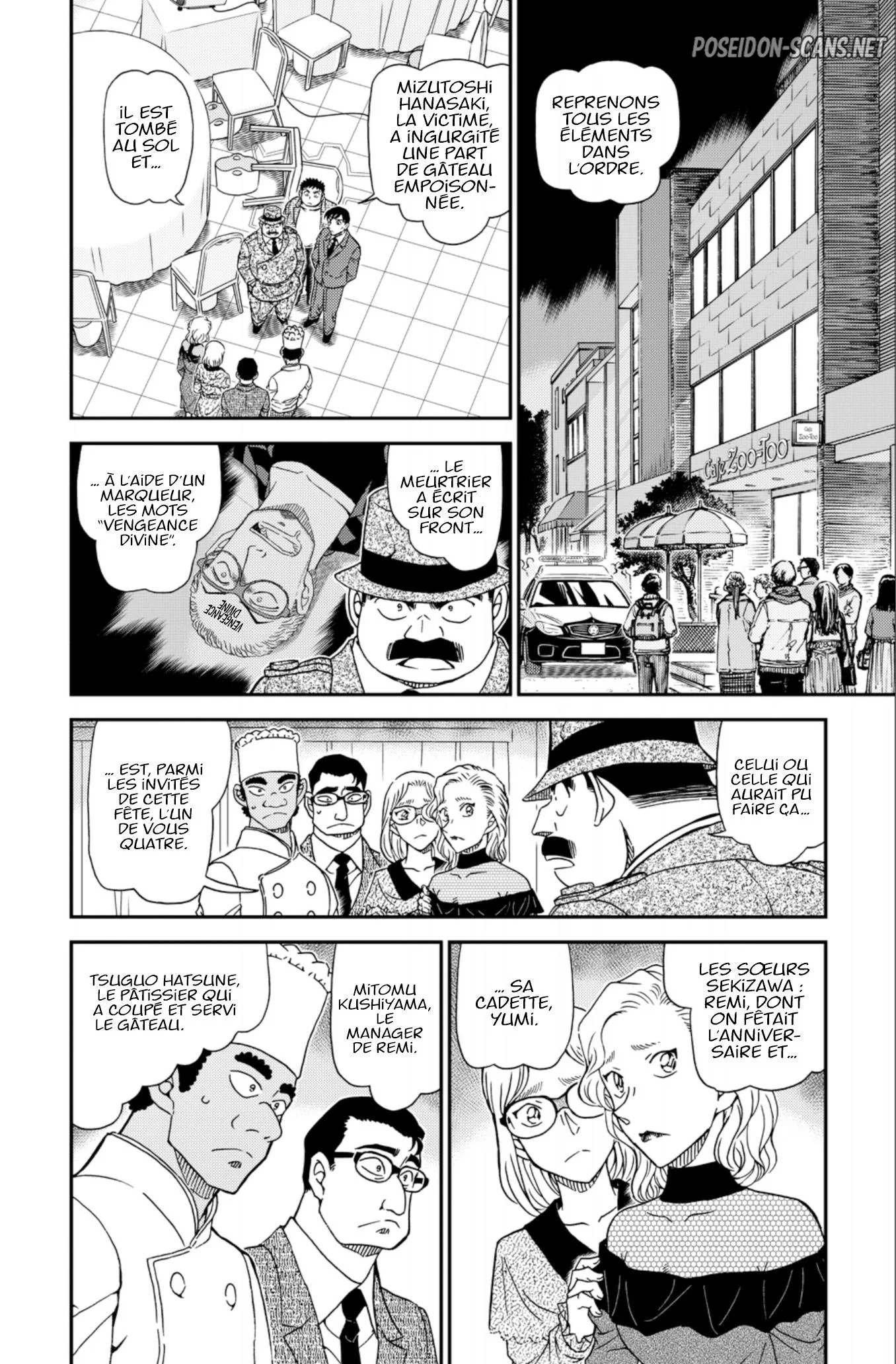 Chapter Image 334