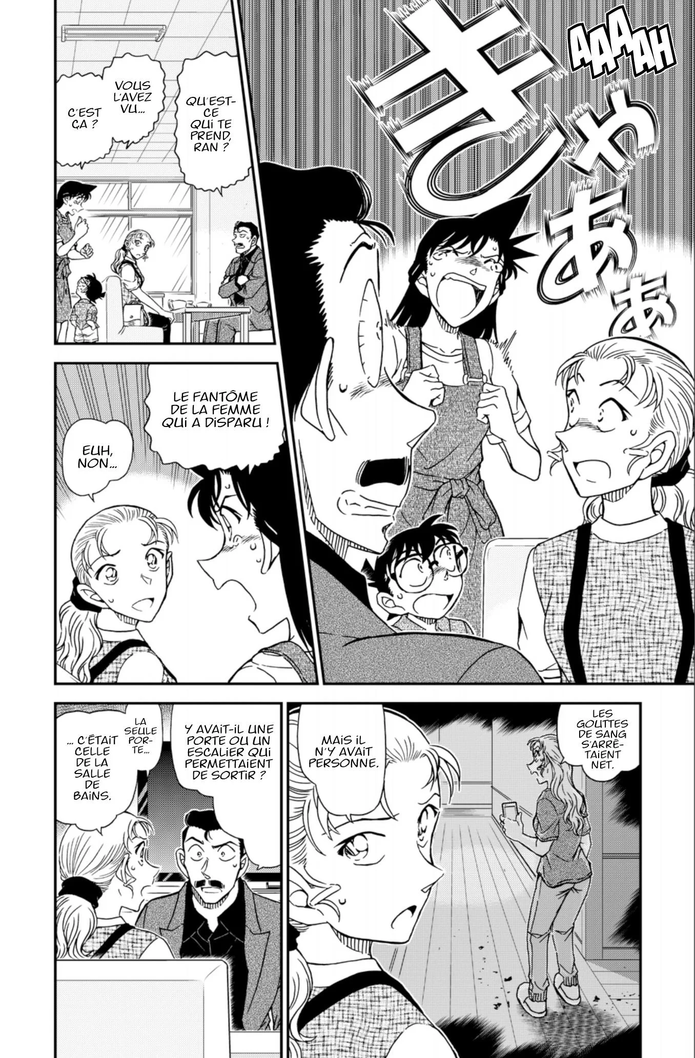 Chapter Image 593