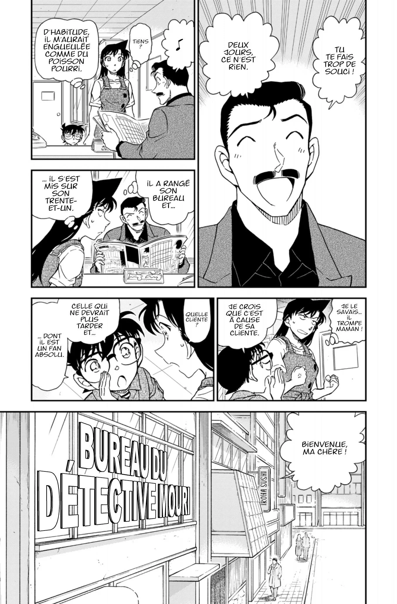 Chapter Image 408