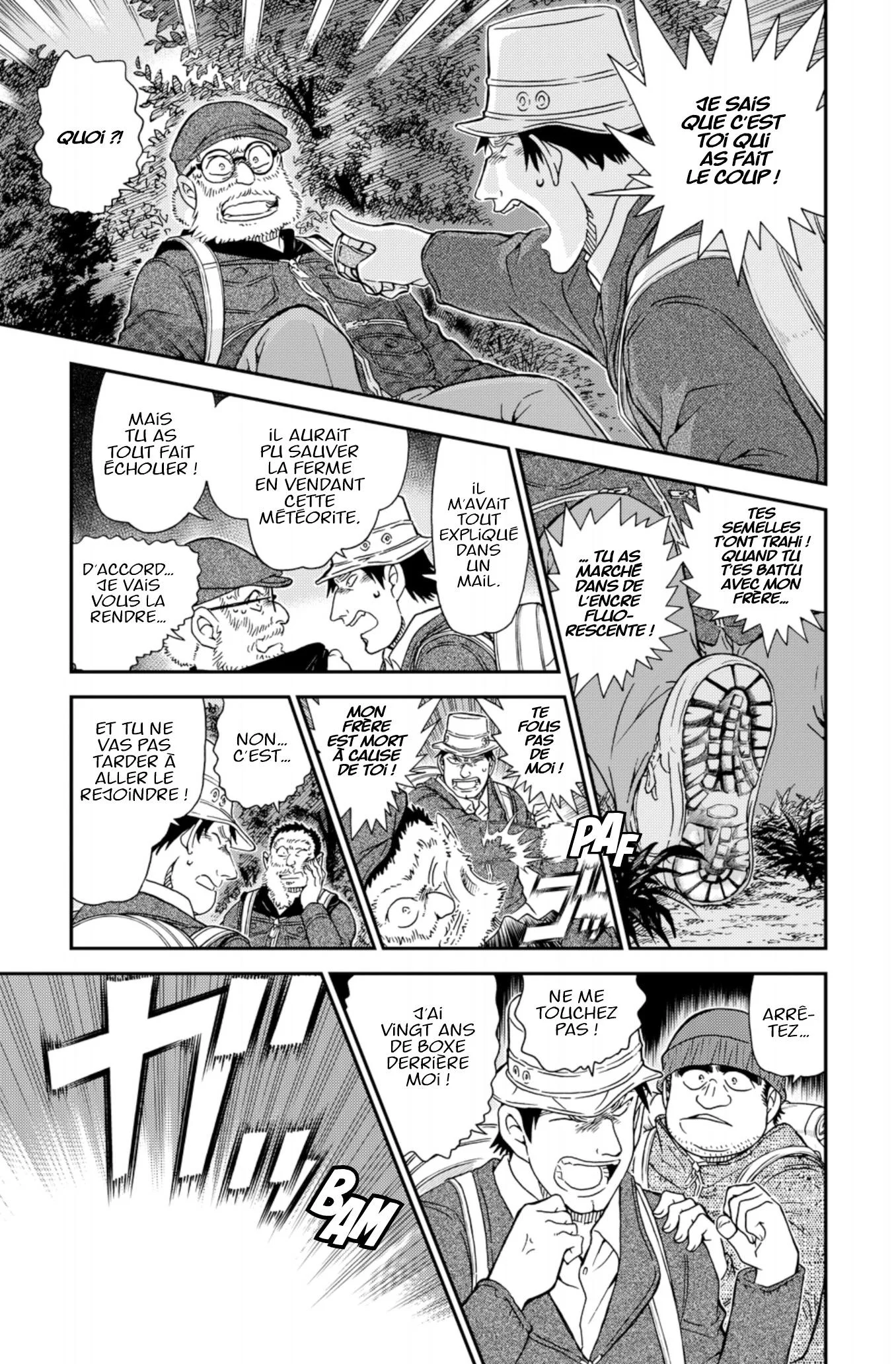 Chapter Image 38