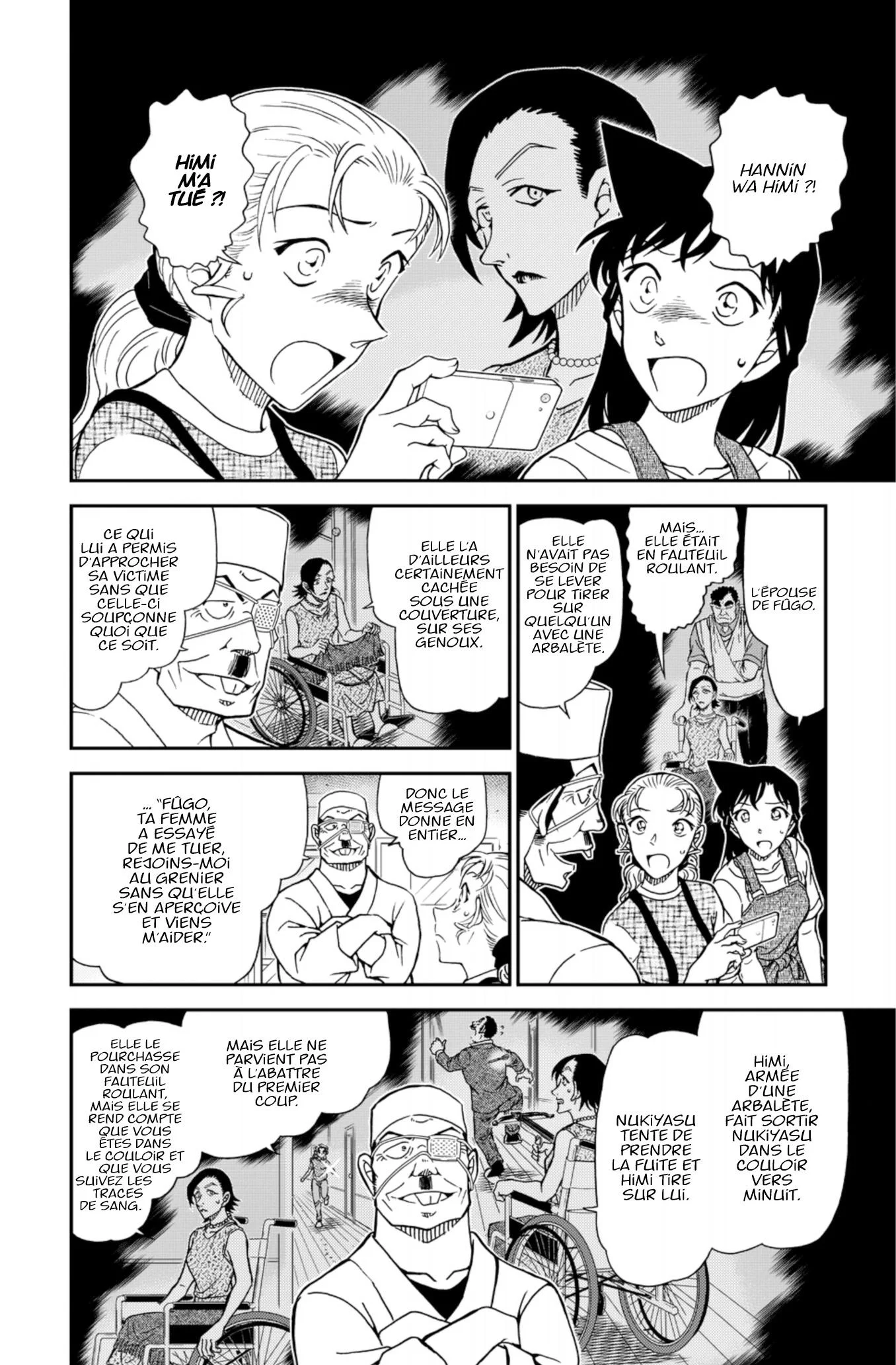 Chapter Image 630