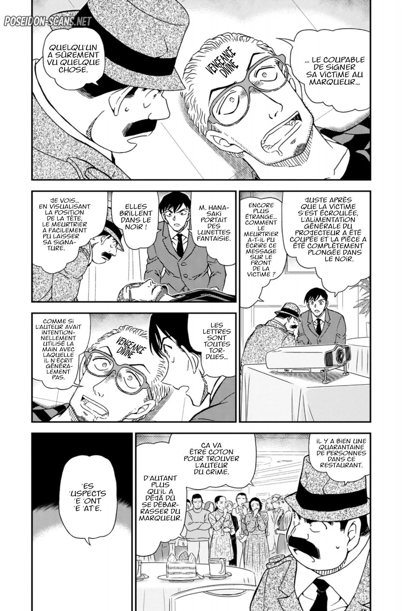 Chapter Image 223
