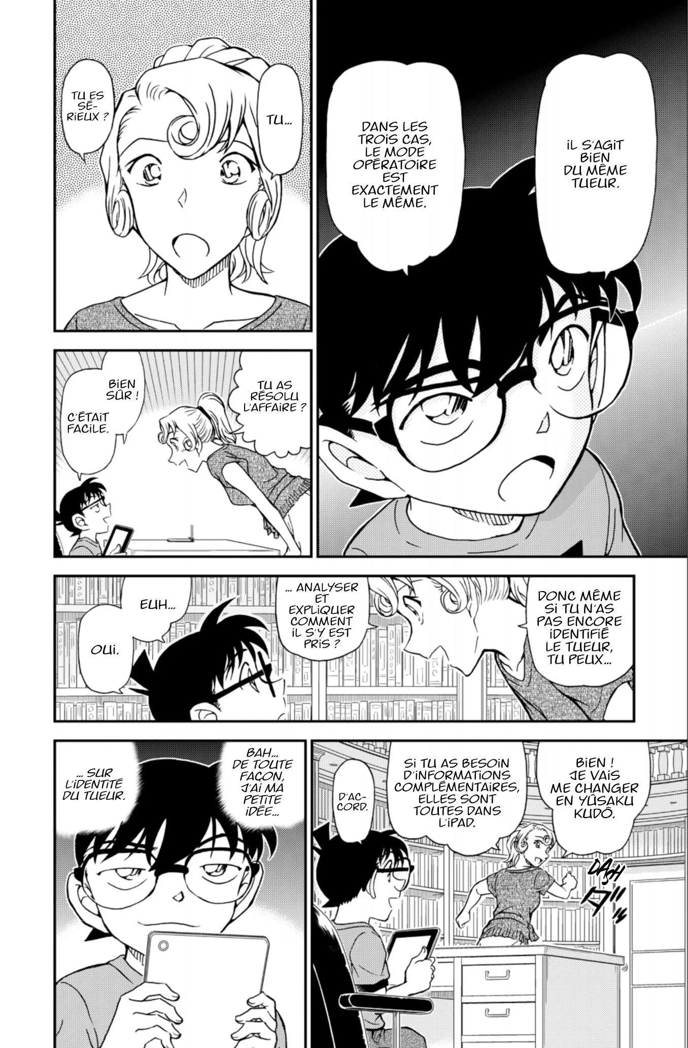 Chapter Image 519
