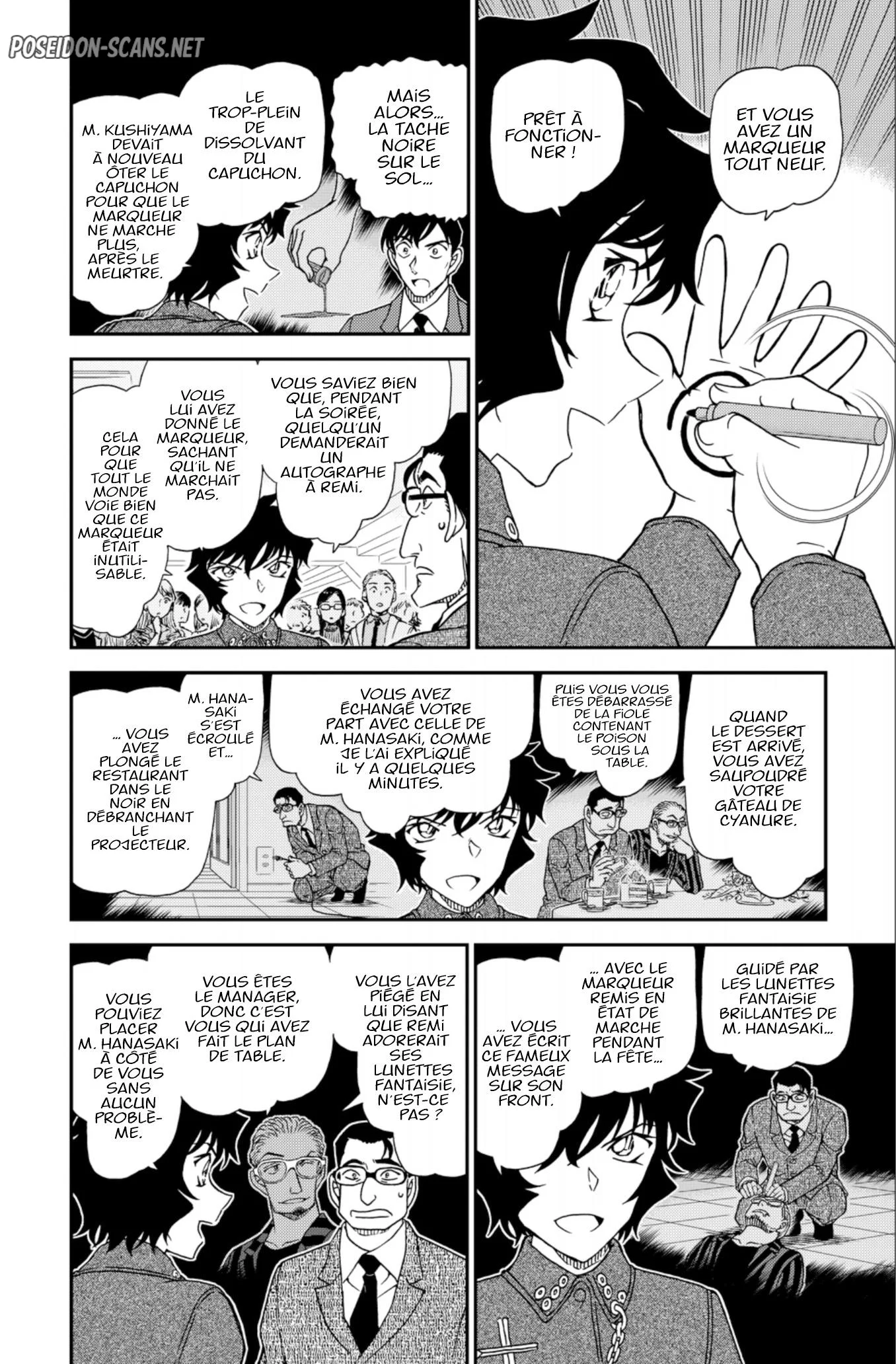 Chapter Image 556