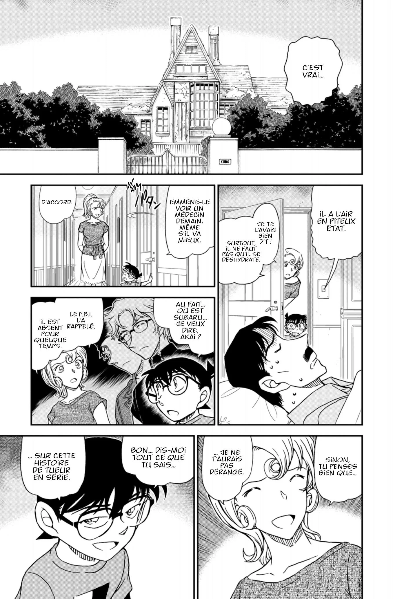 Chapter Image 260