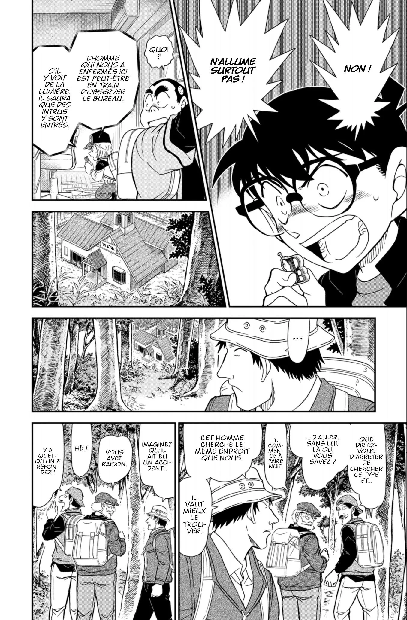 Chapter Image 260