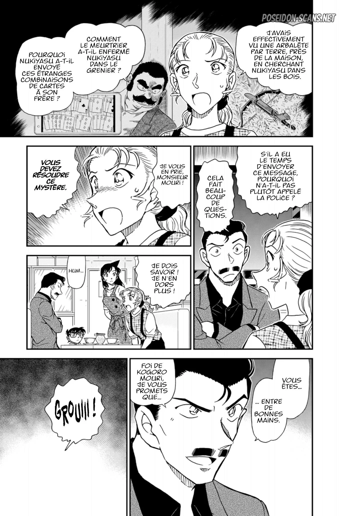 Chapter Image 778