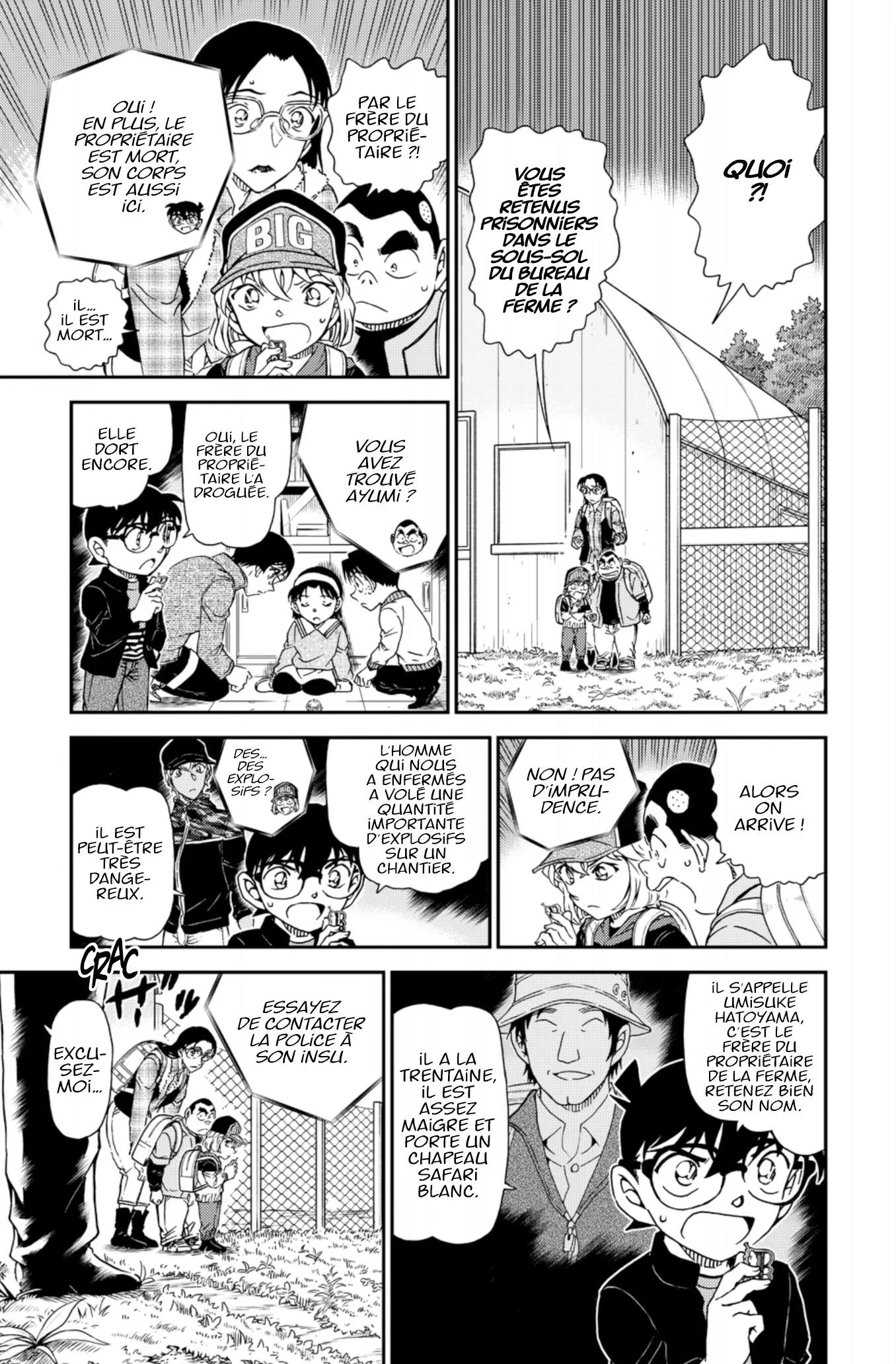 Chapter Image 704