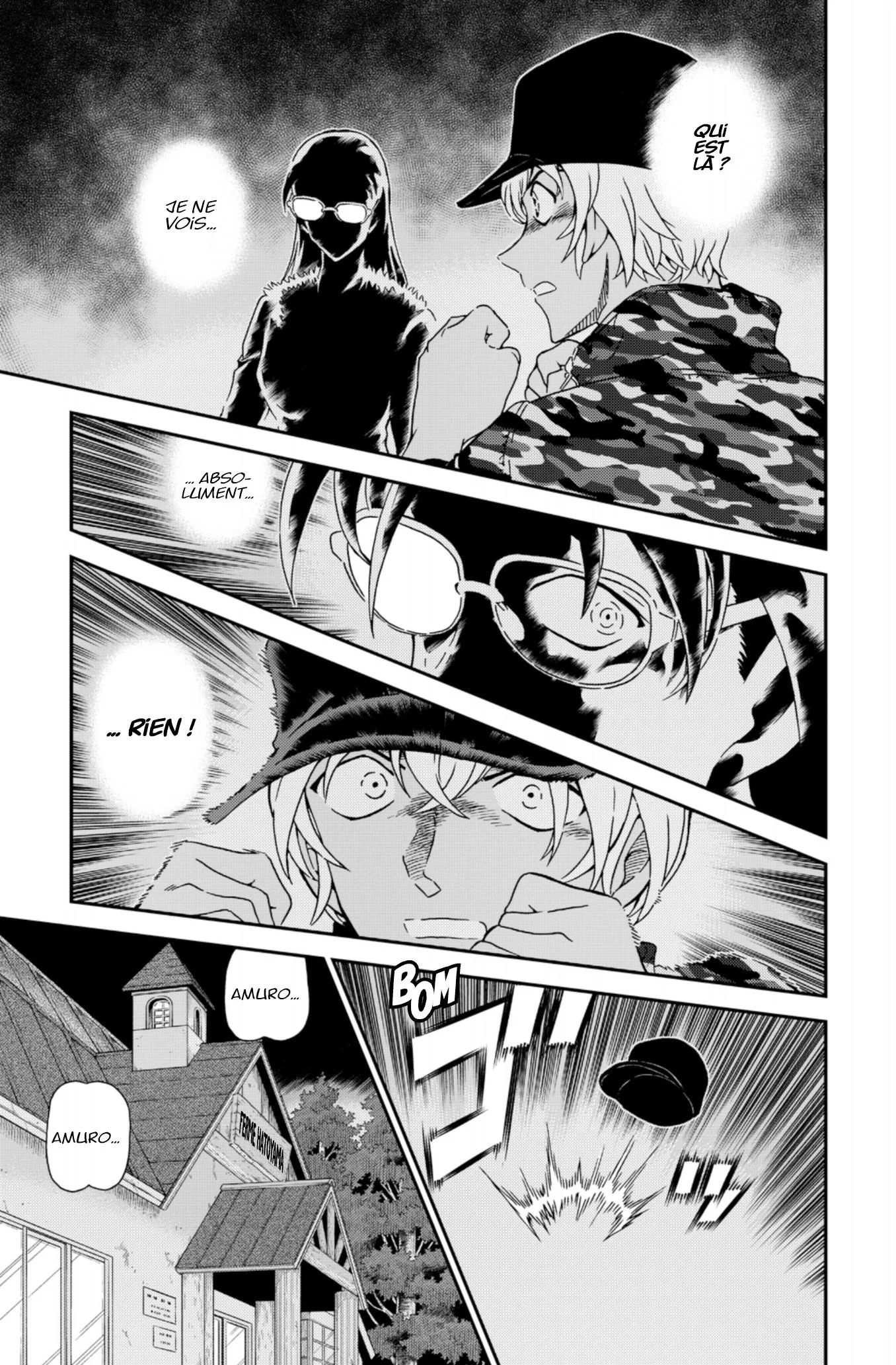 Chapter Image 186