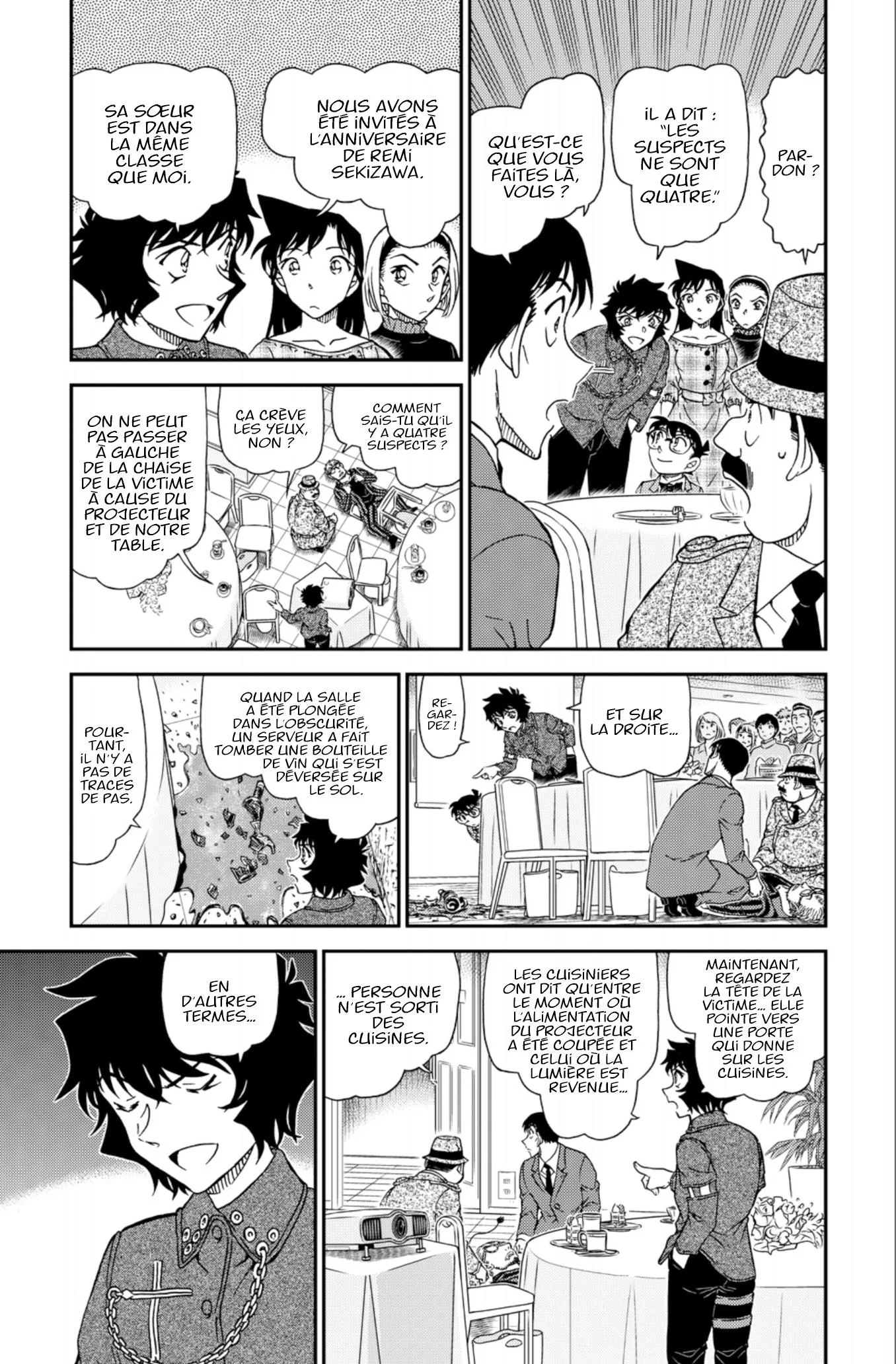 Chapter Image 260