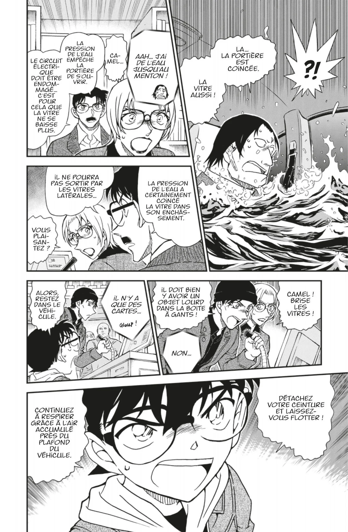 Chapter Image 963