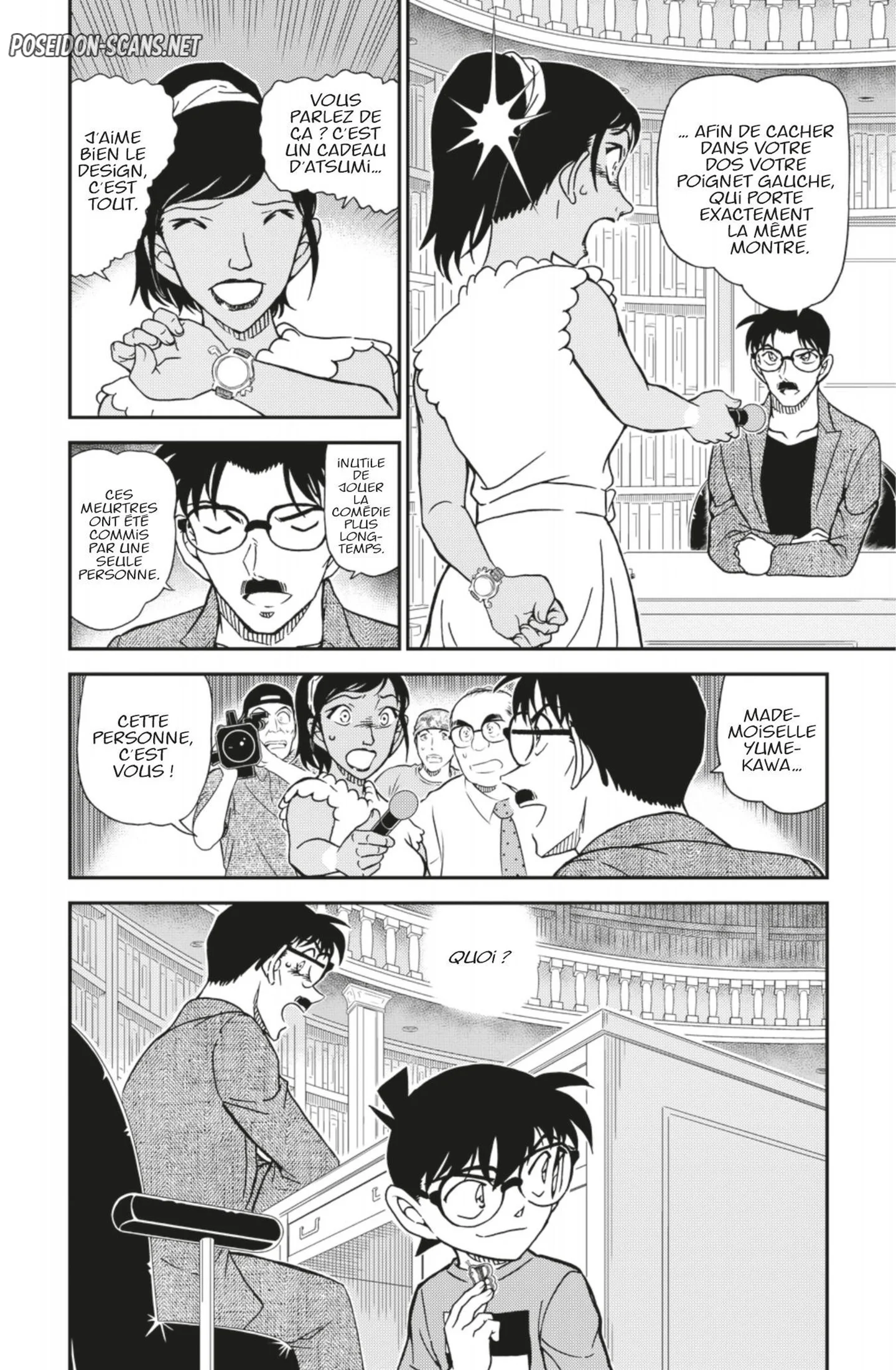 Chapter Image 667
