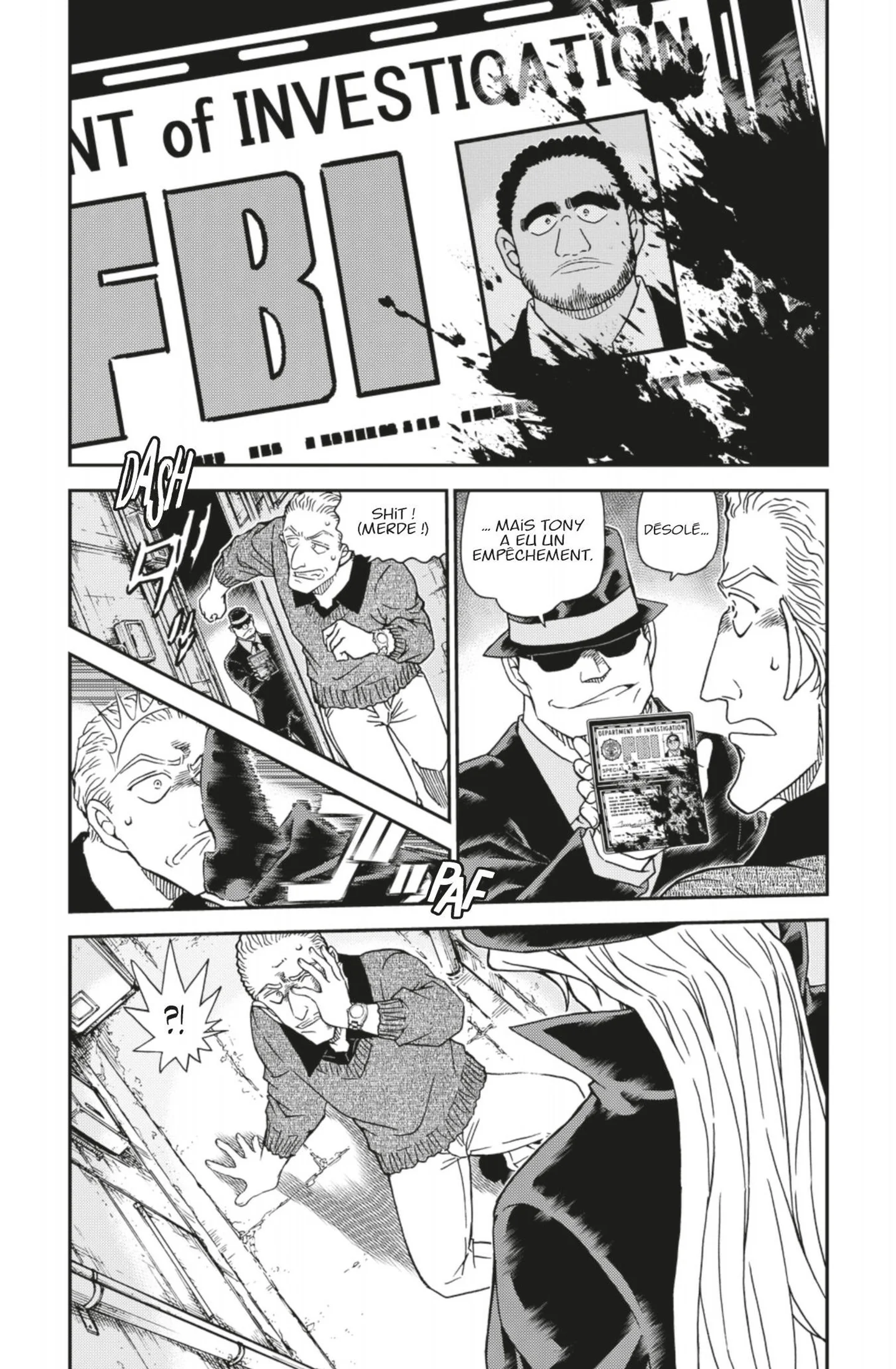 Chapter Image 371
