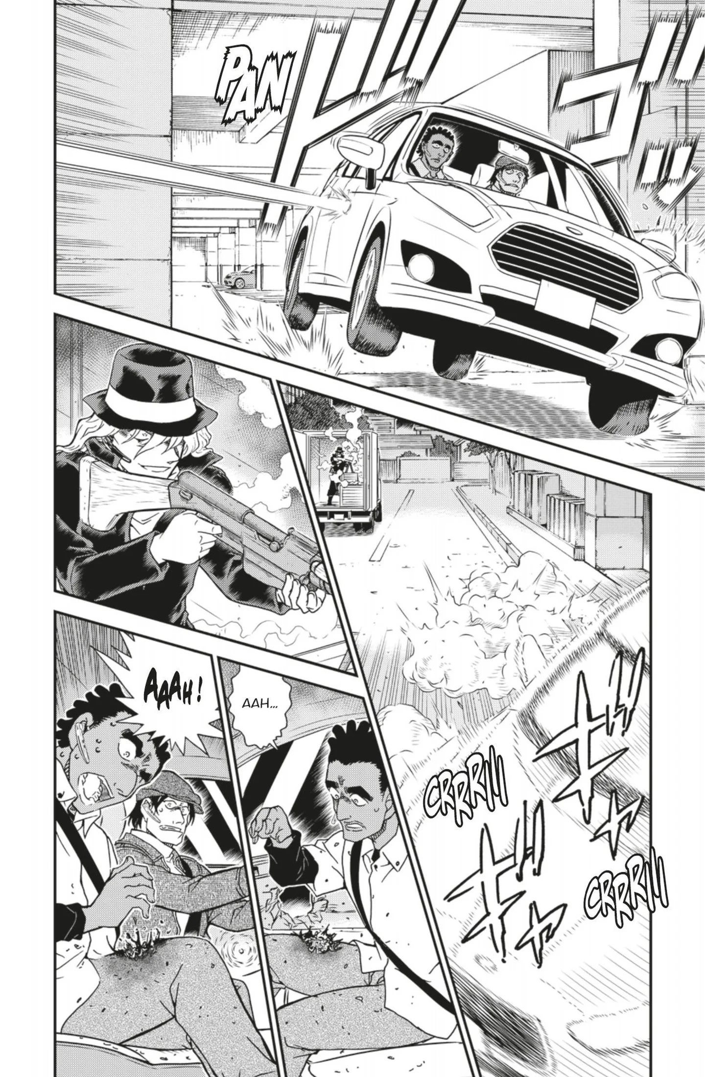 Chapter Image 371