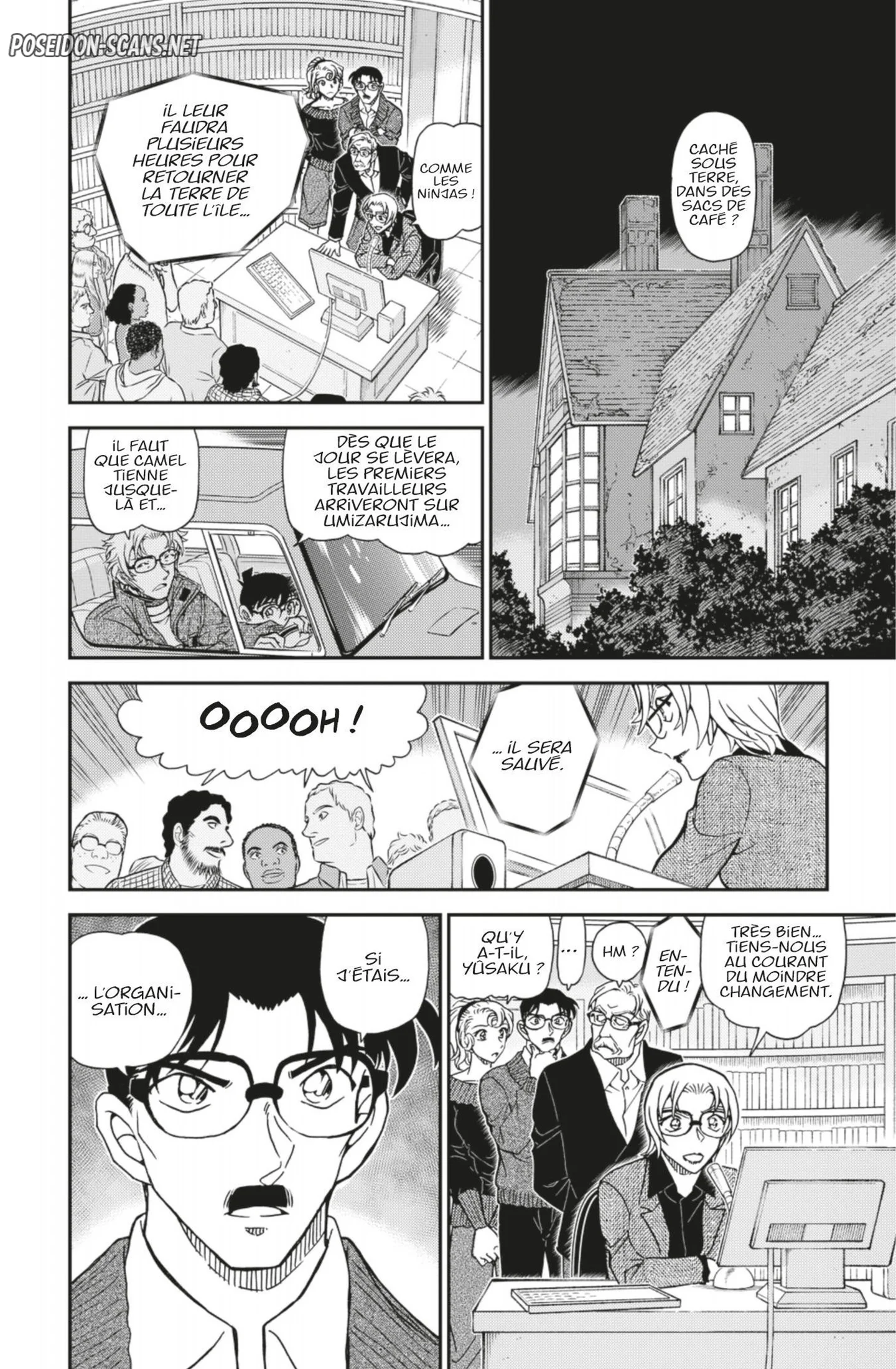 Chapter Image 1