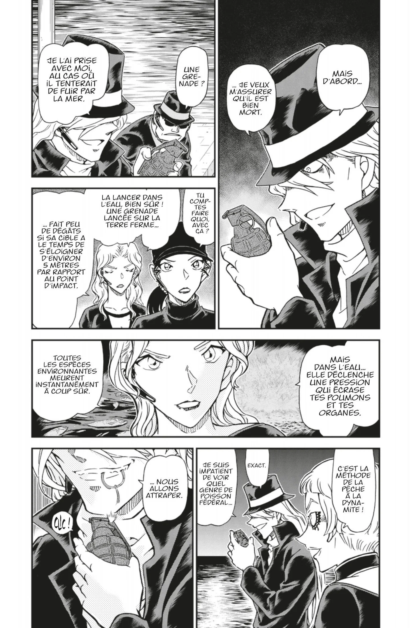 Chapter Image 371