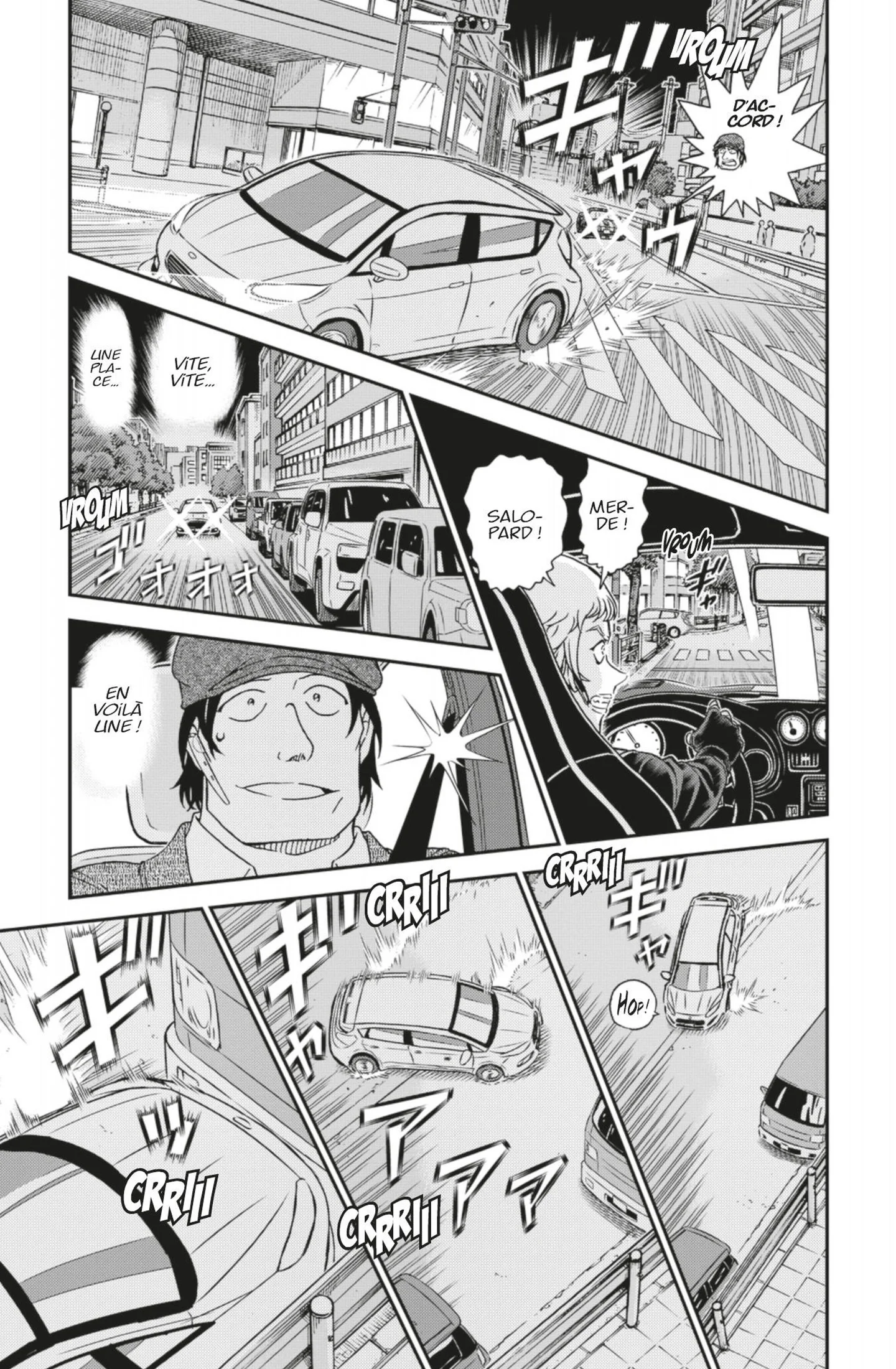Chapter Image 630