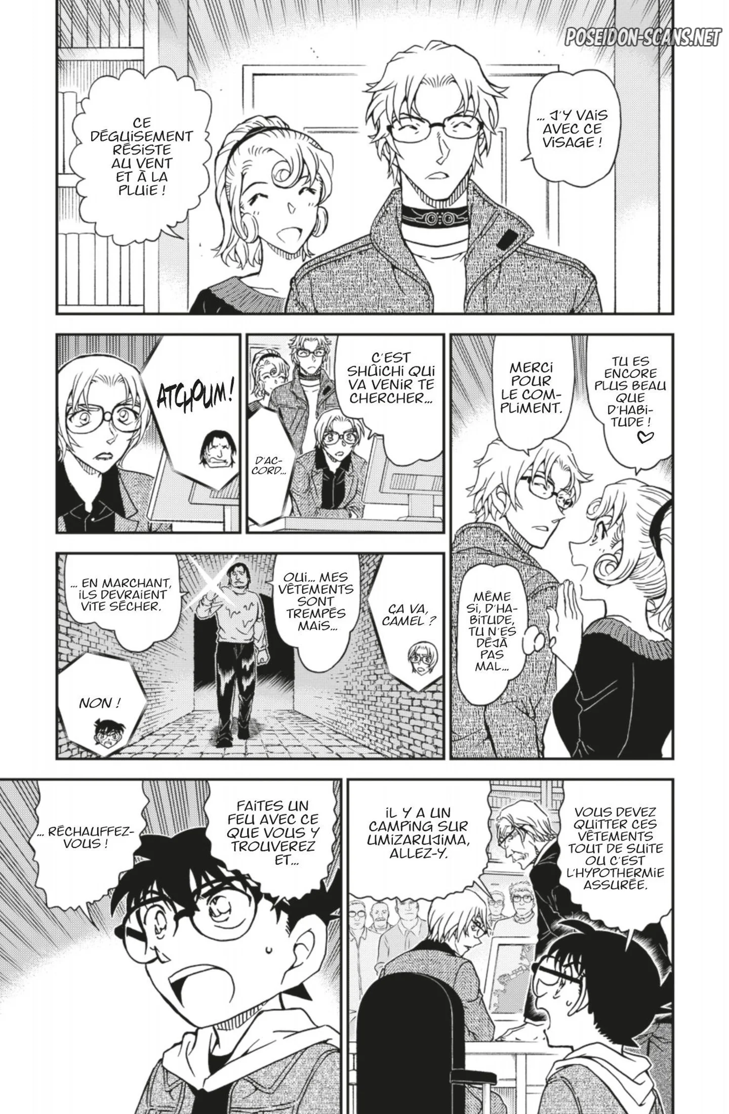 Chapter Image 223