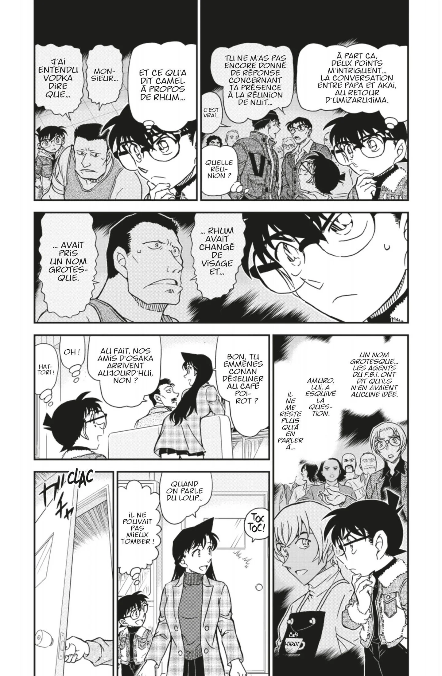 Chapter Image 926
