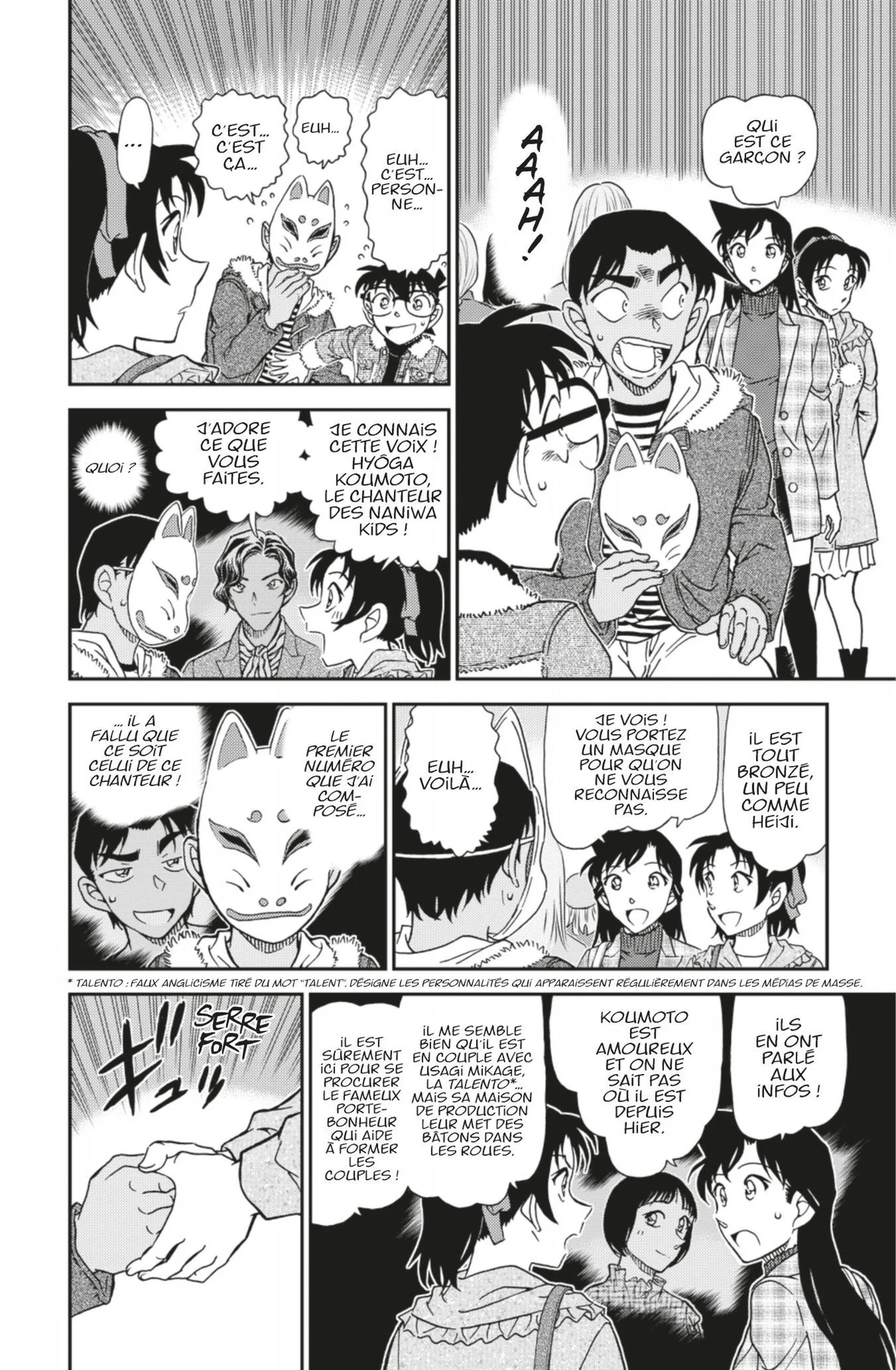 Chapter Image 186