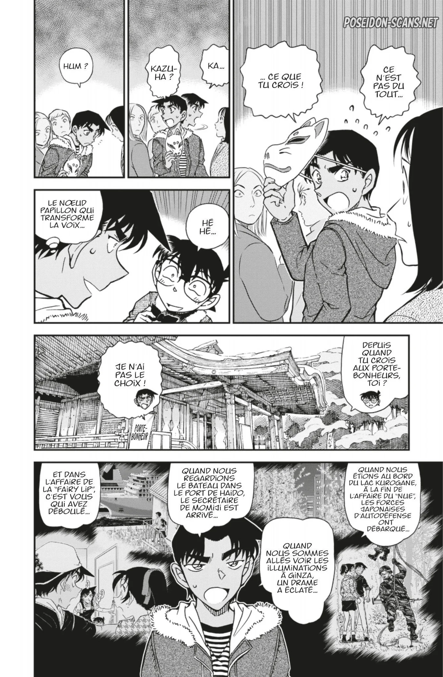 Chapter Image 112