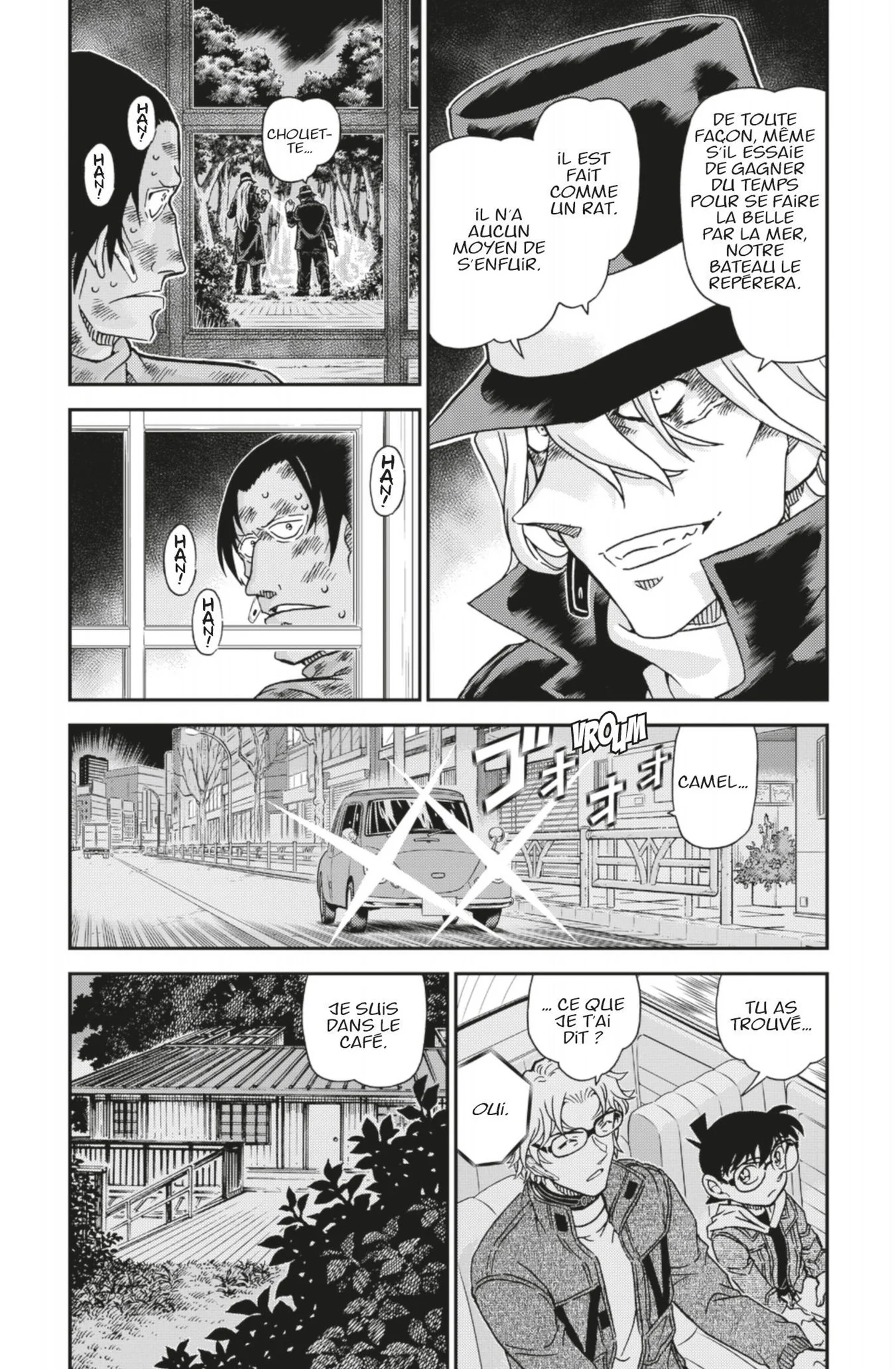 Chapter Image 741