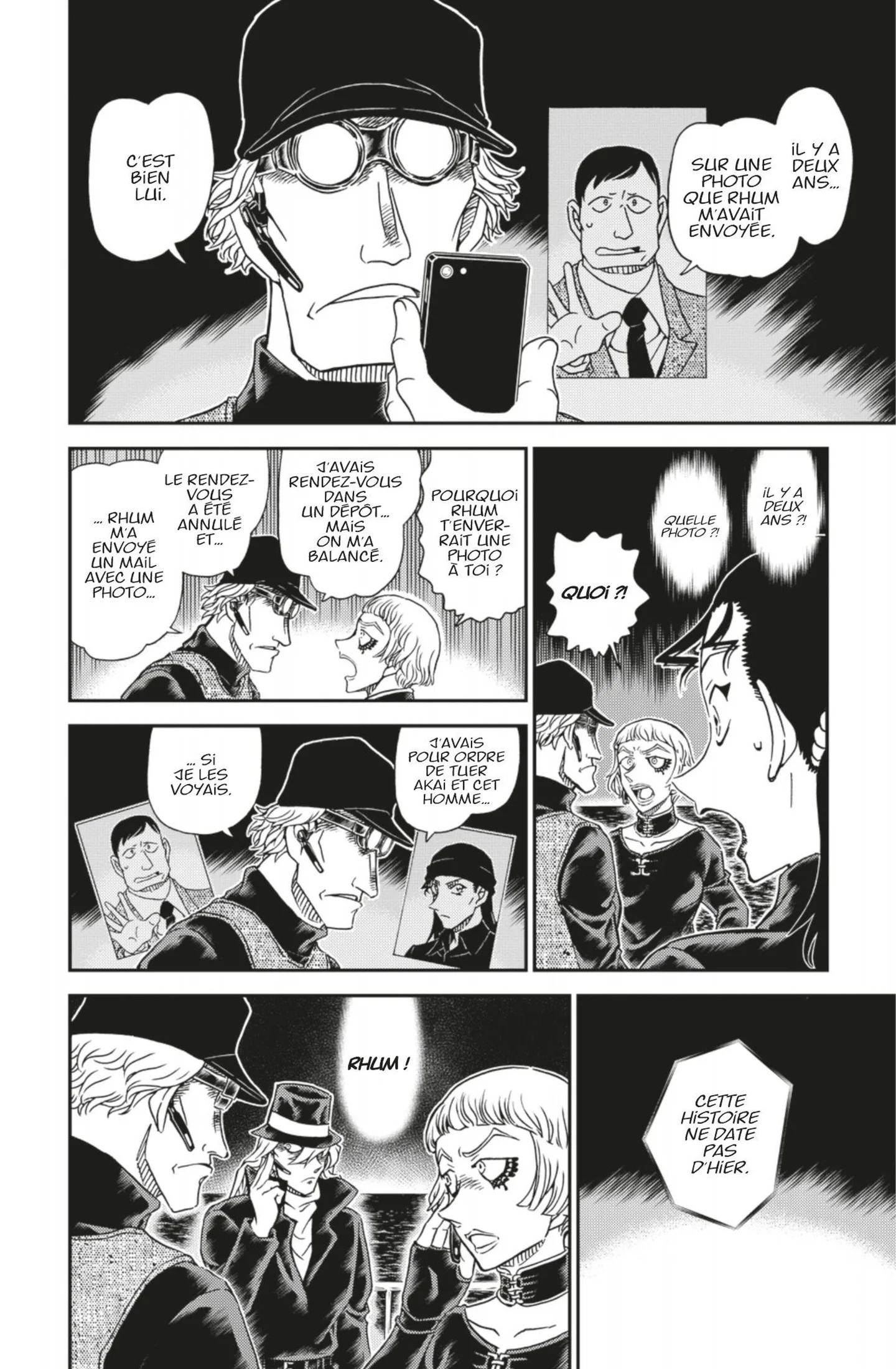 Chapter Image 593