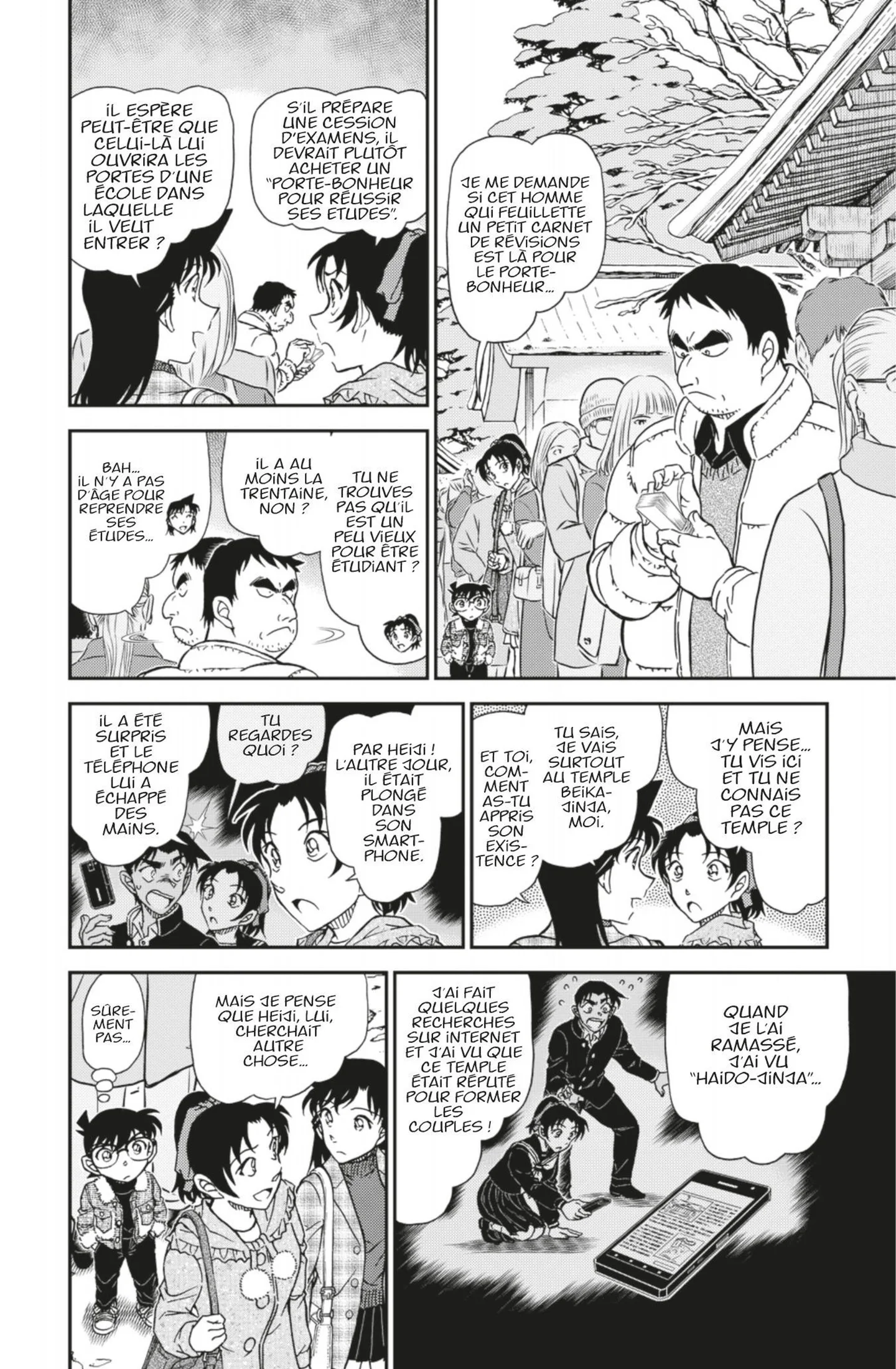 Chapter Image 38