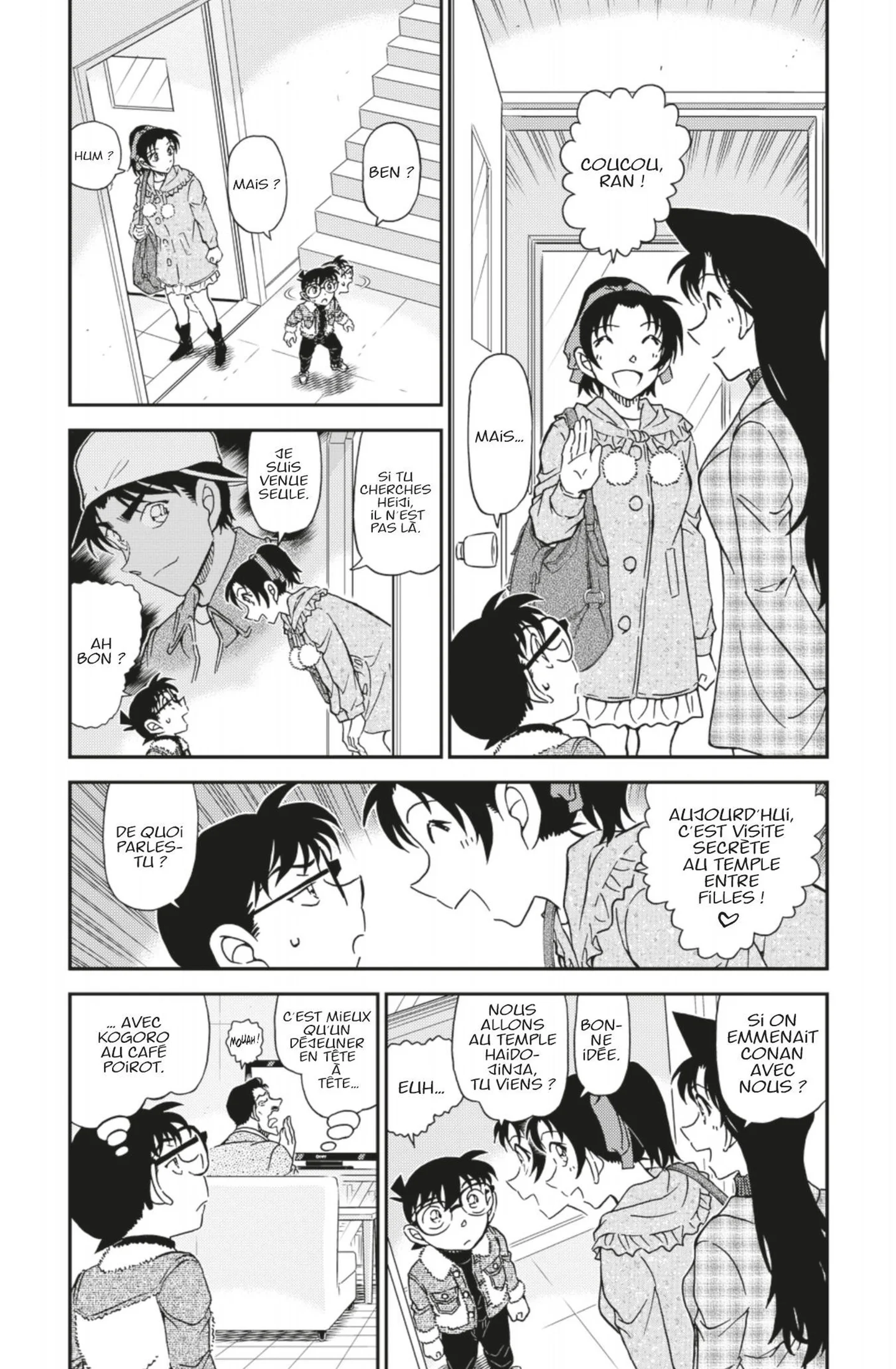 Chapter Image 963