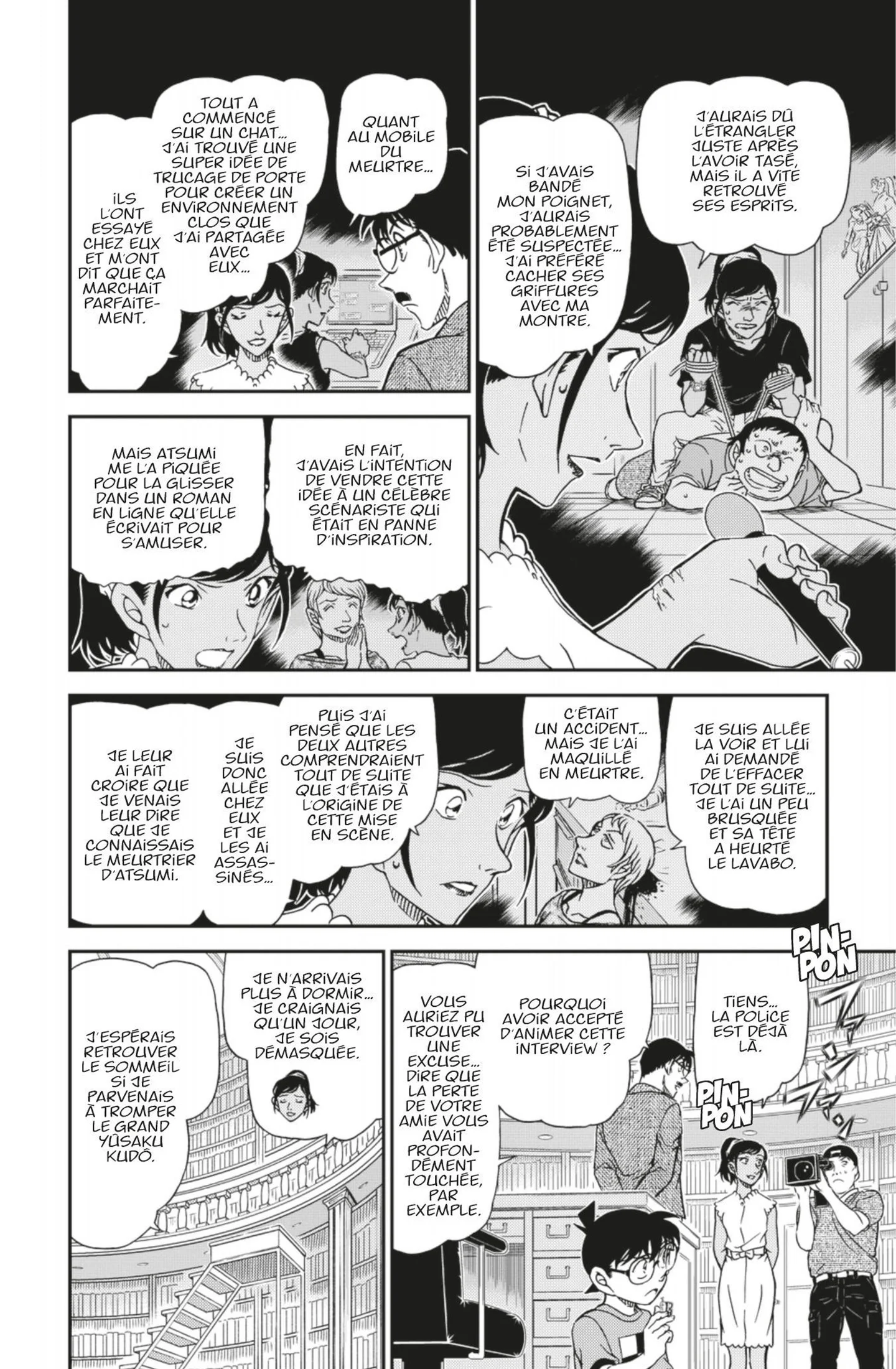 Chapter Image 38