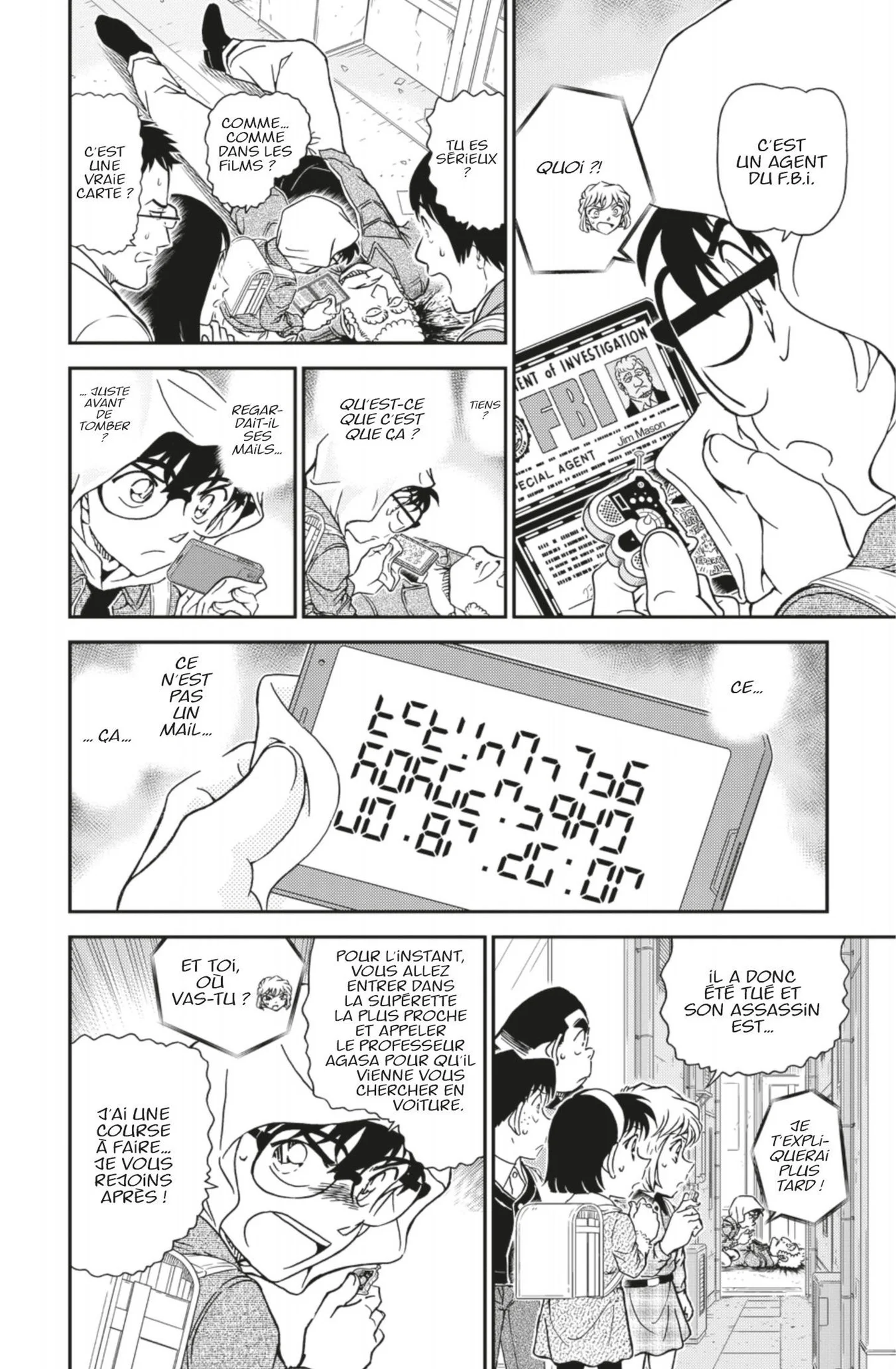 Chapter Image 704