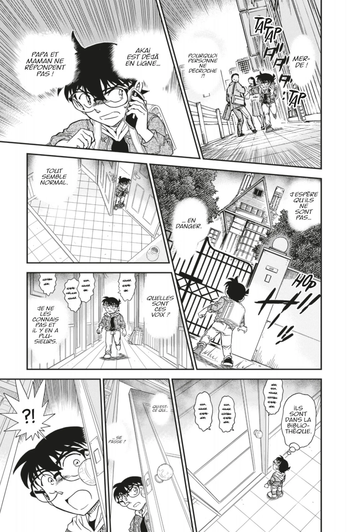 Chapter Image 741