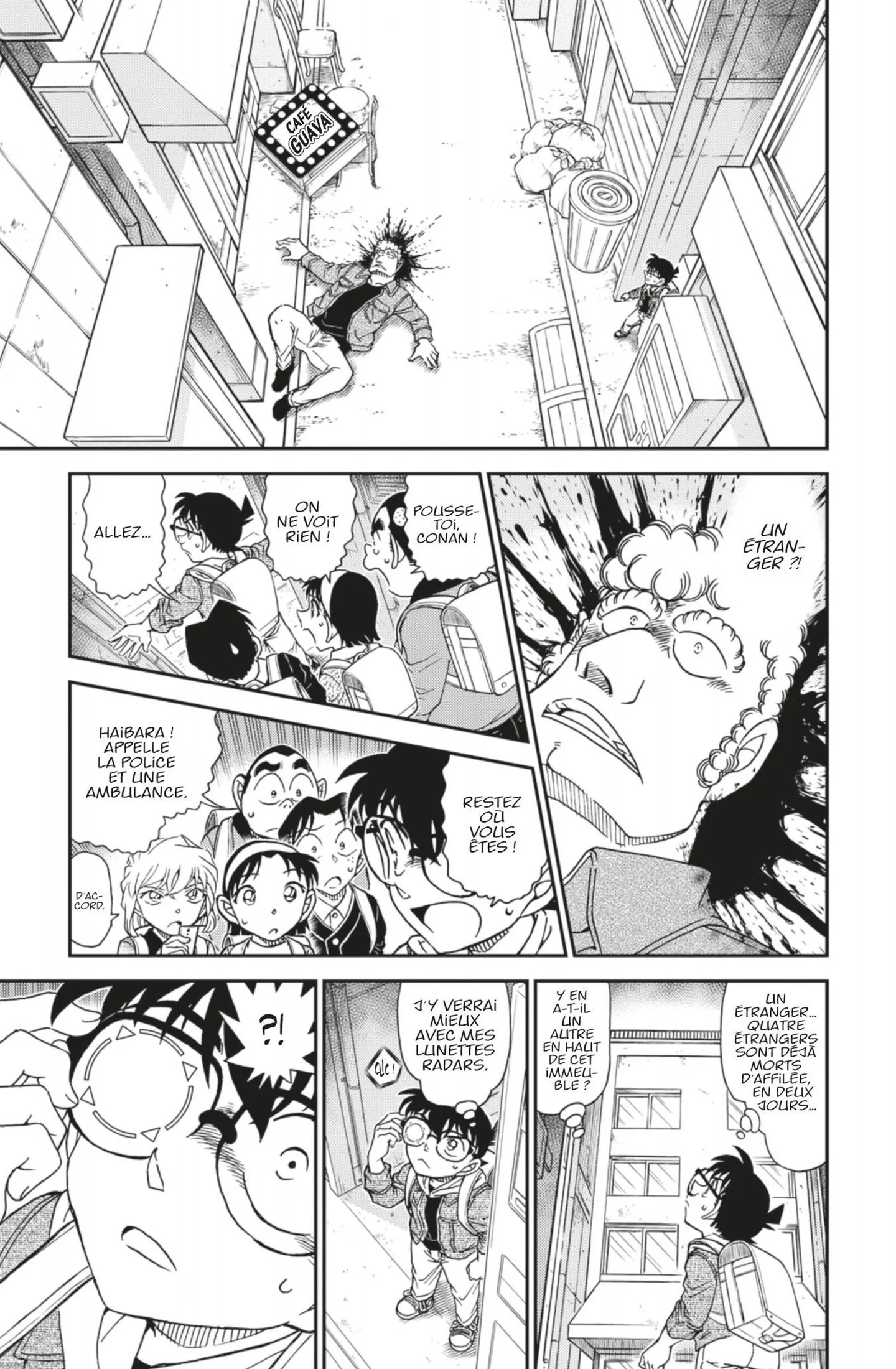 Chapter Image 519