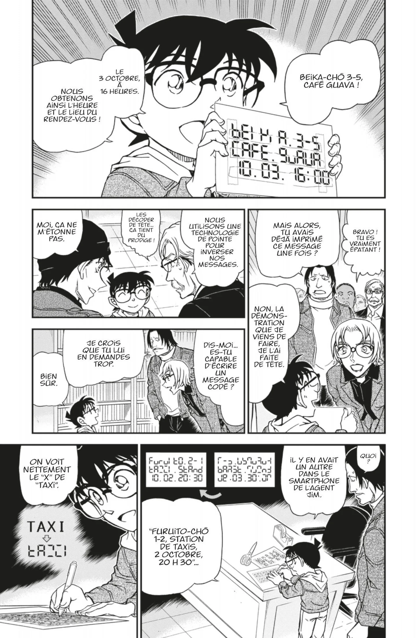 Chapter Image 38